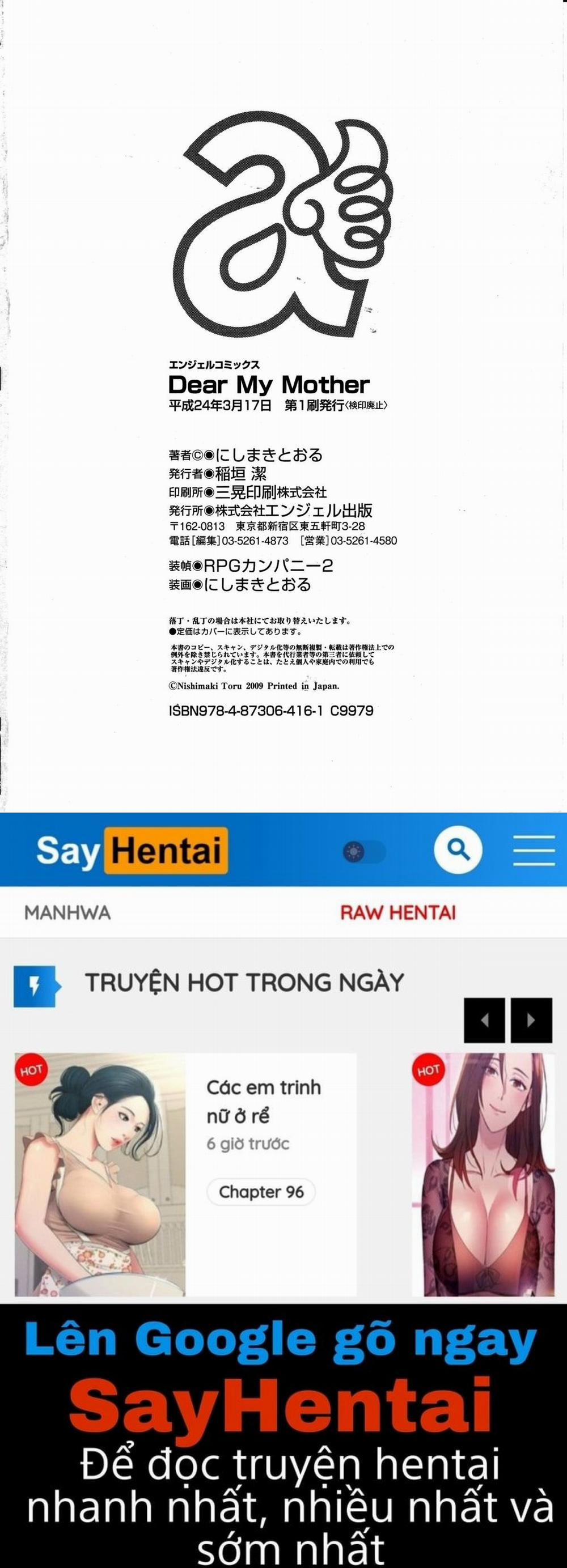 Dear My Mother 8.5 - Ngoại Truyện: Elena Sensei Quyến Rũ - Hết Vol 1 trang 19