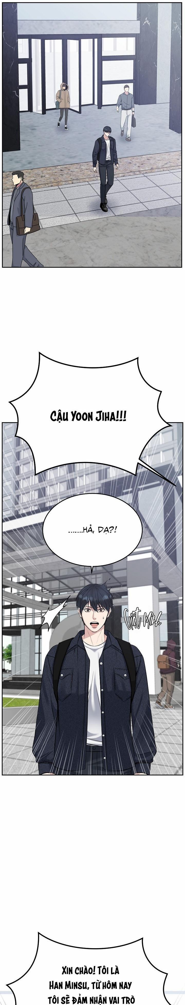 Death Is Mine 28 trang 22