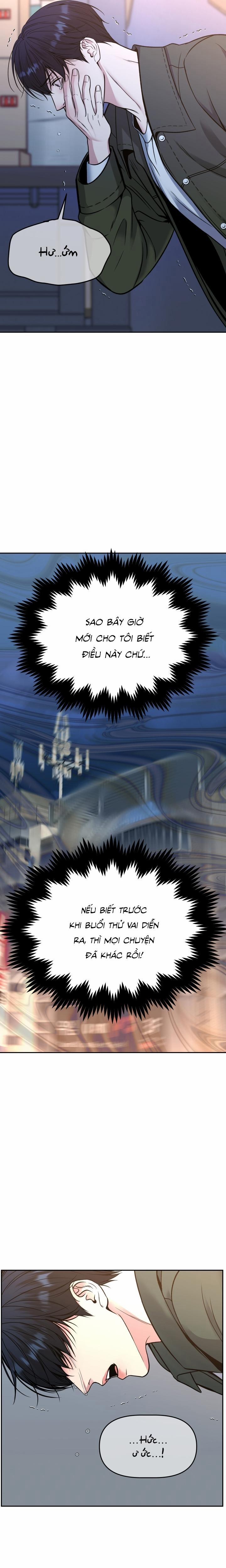 Death Is Mine 31 trang 25