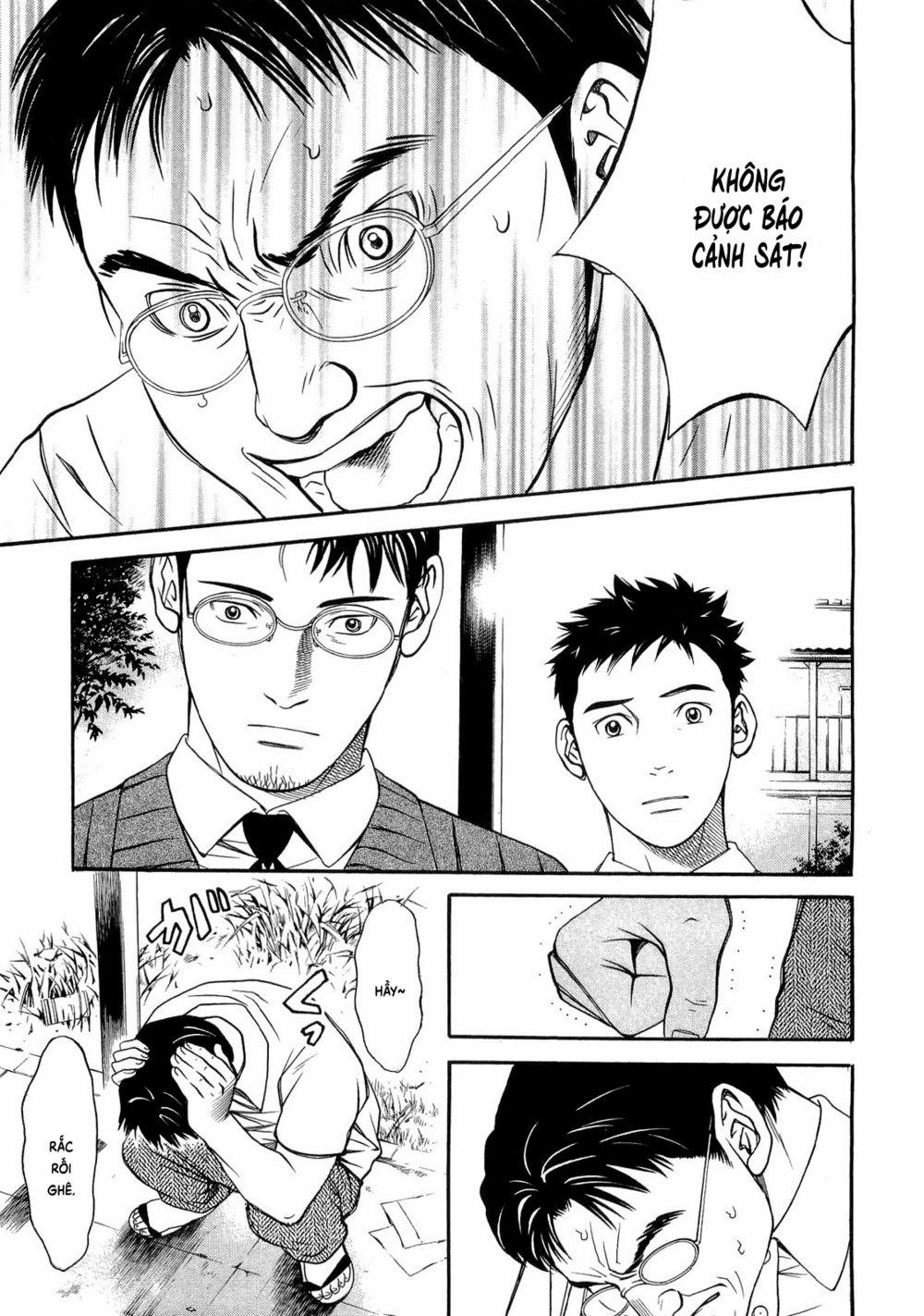 Death Sweeper 10 trang 14