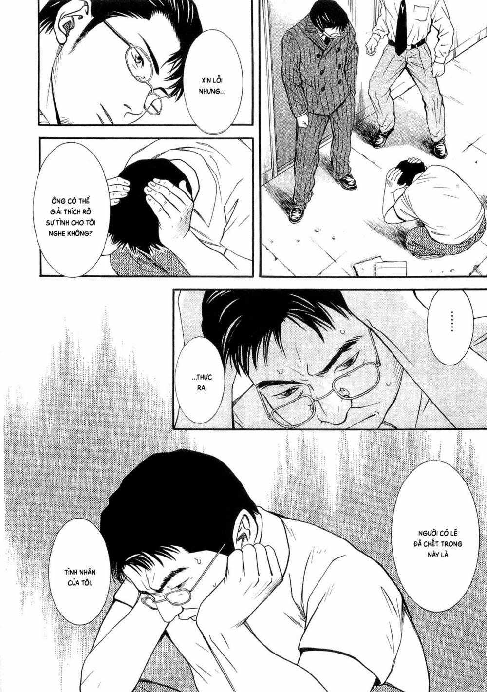 Death Sweeper 10 trang 15