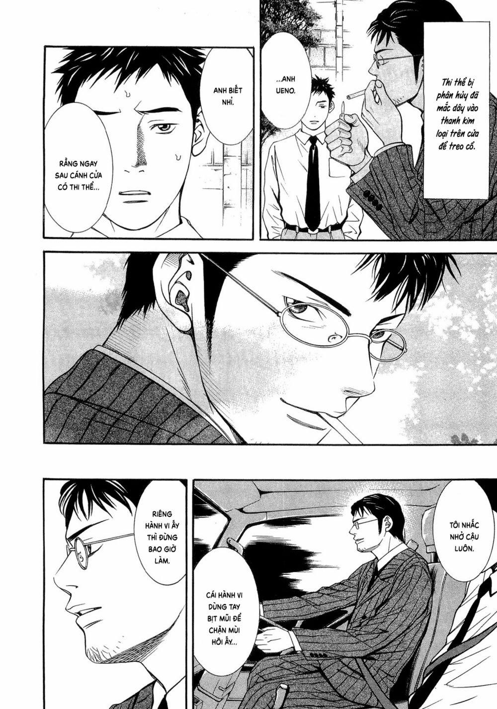 Death Sweeper 10 trang 22