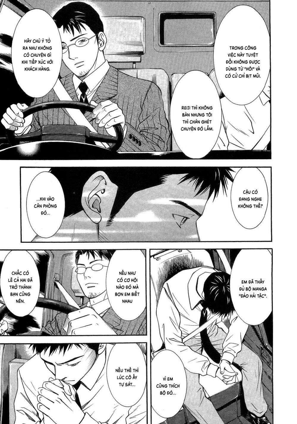 Death Sweeper 10 trang 23