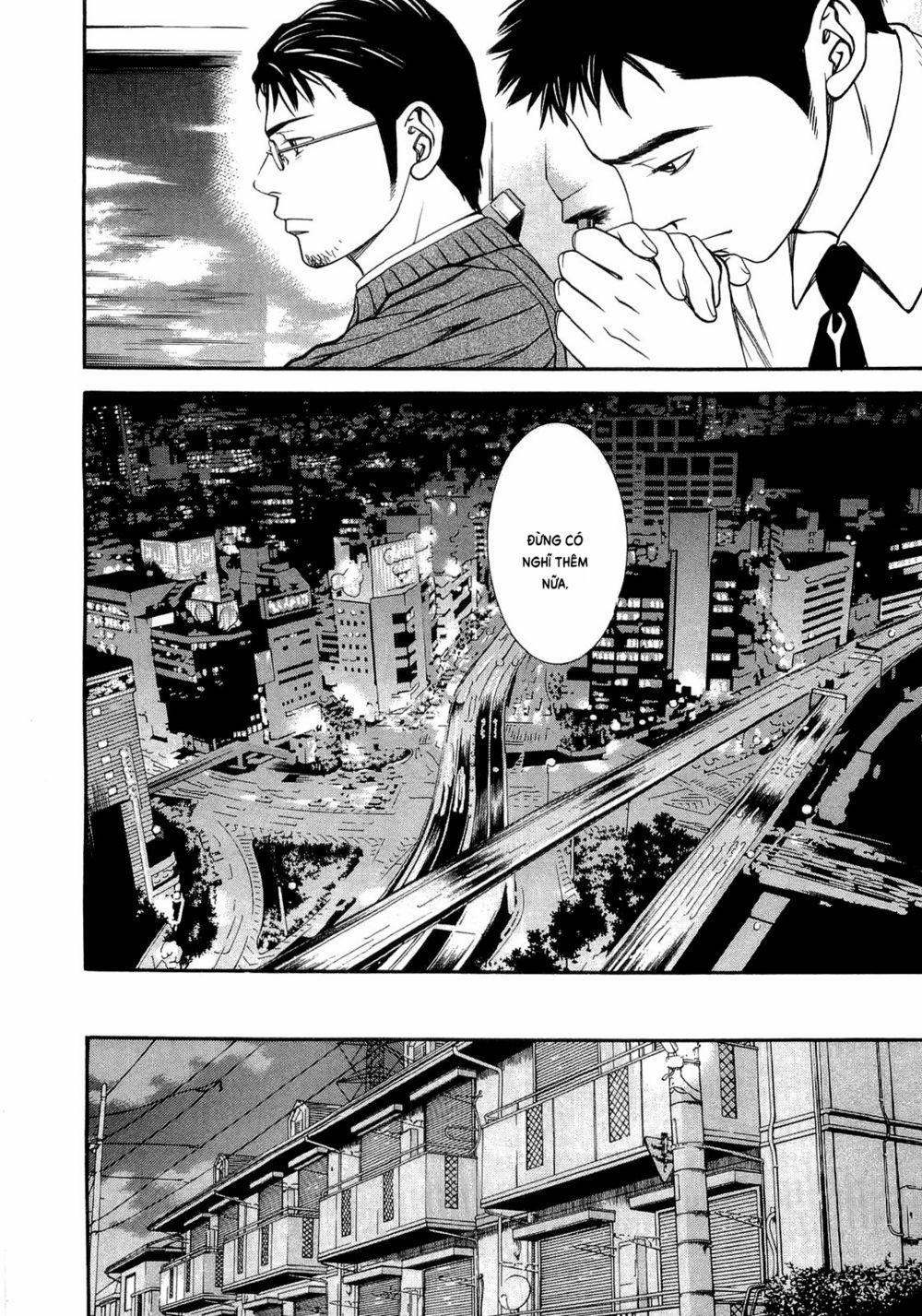 Death Sweeper 10 trang 24