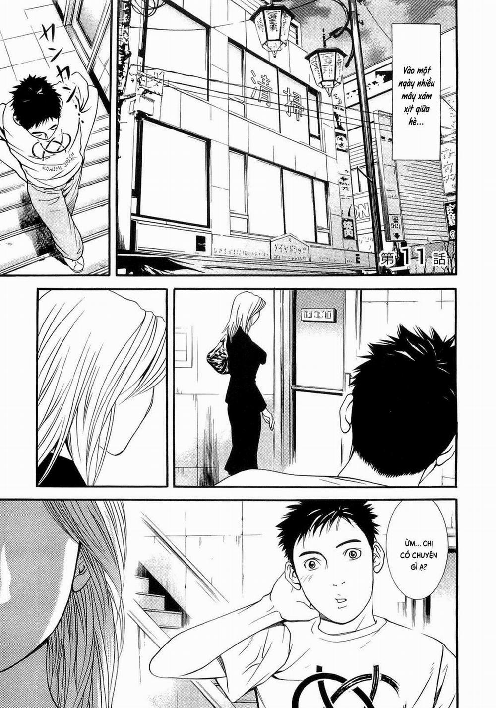 Death Sweeper 11 trang 1