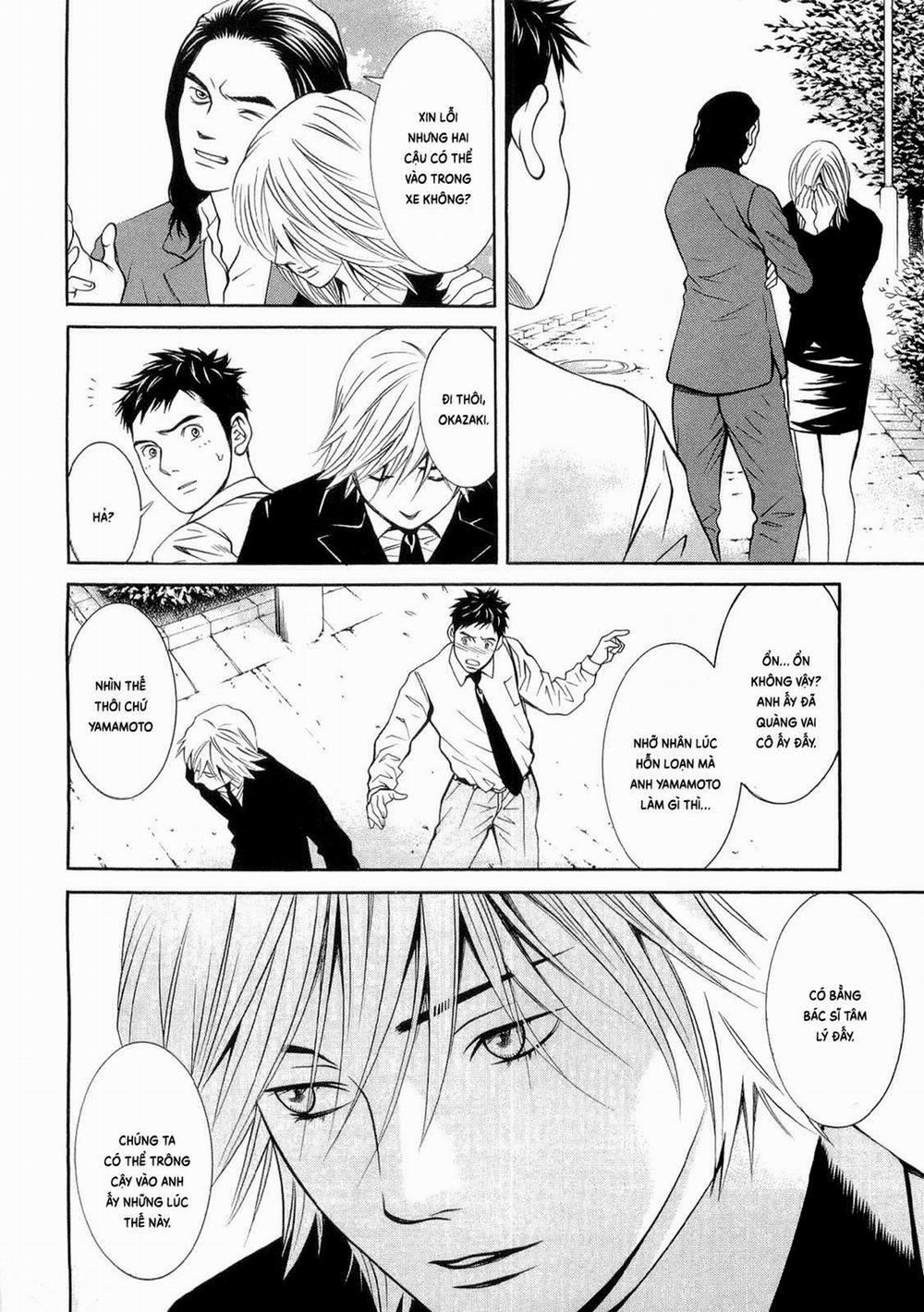 Death Sweeper 11 trang 13