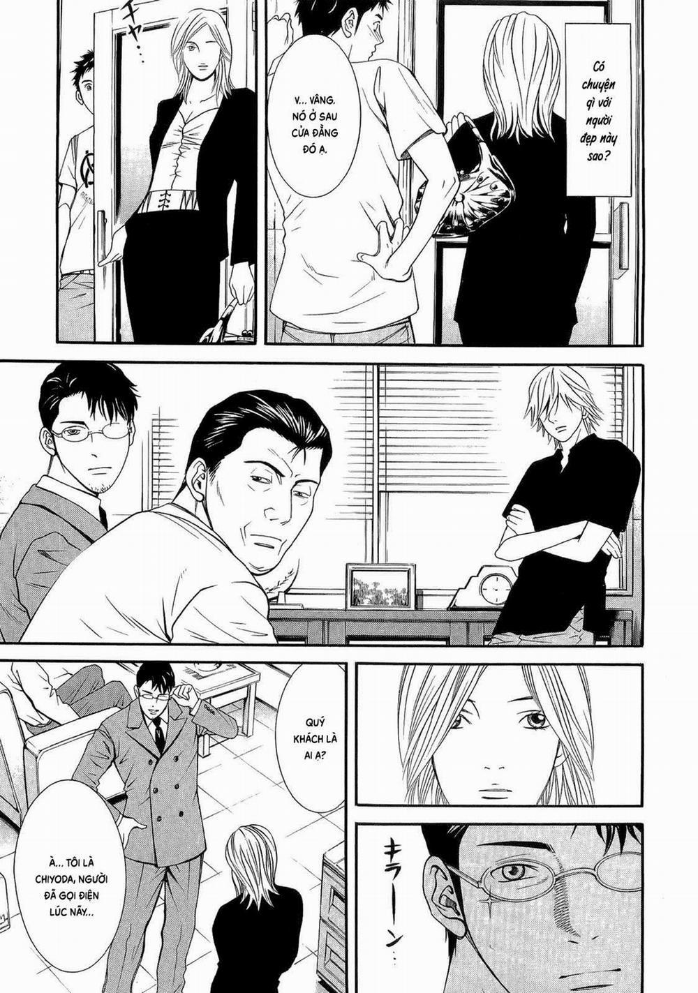 Death Sweeper 11 trang 3