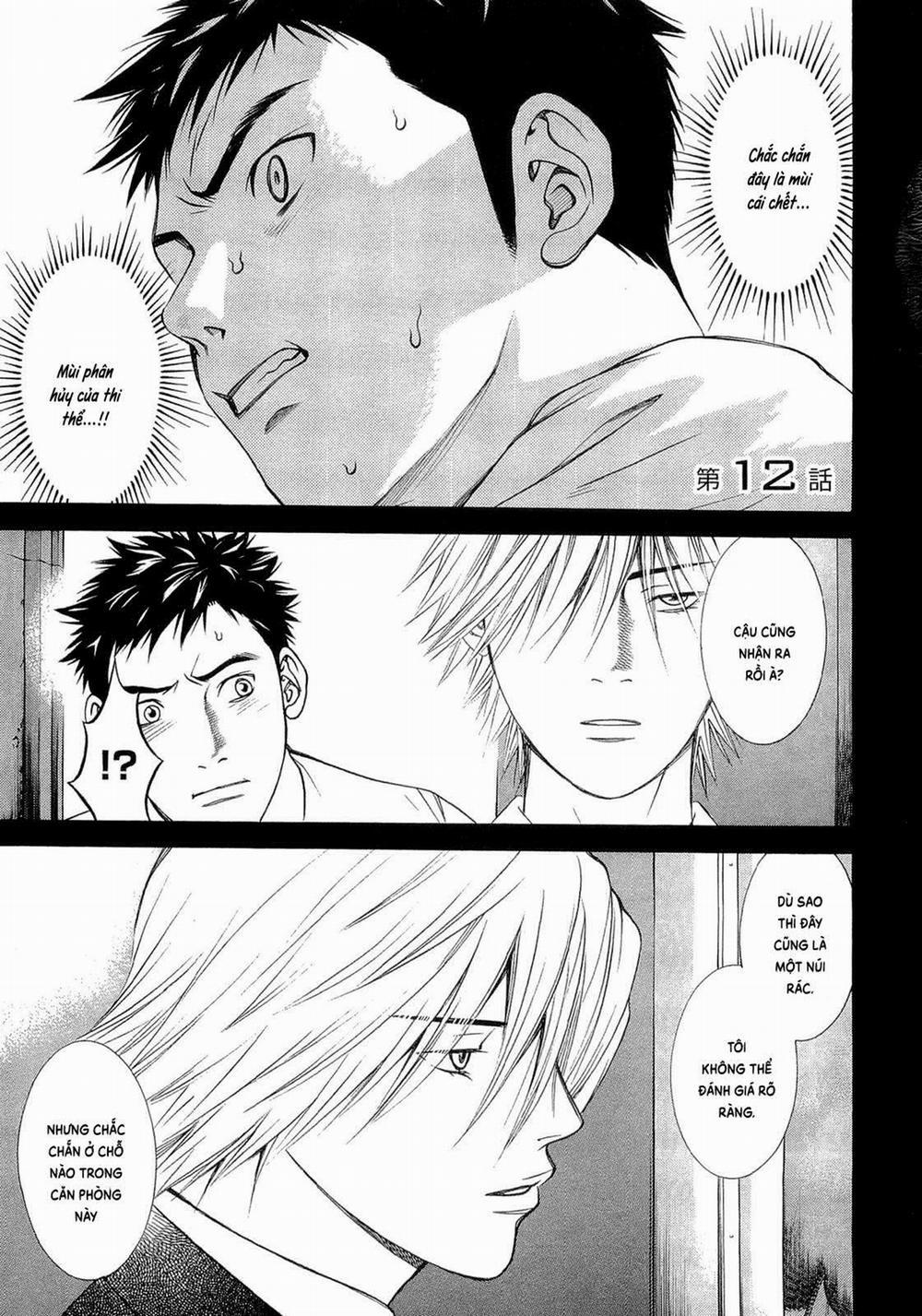 Death Sweeper 12 trang 1