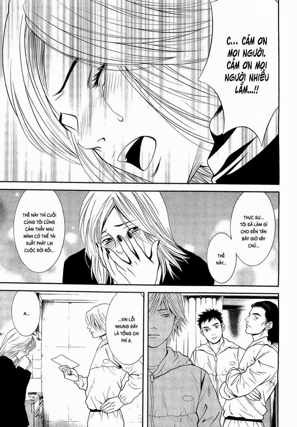 Death Sweeper 12 trang 17