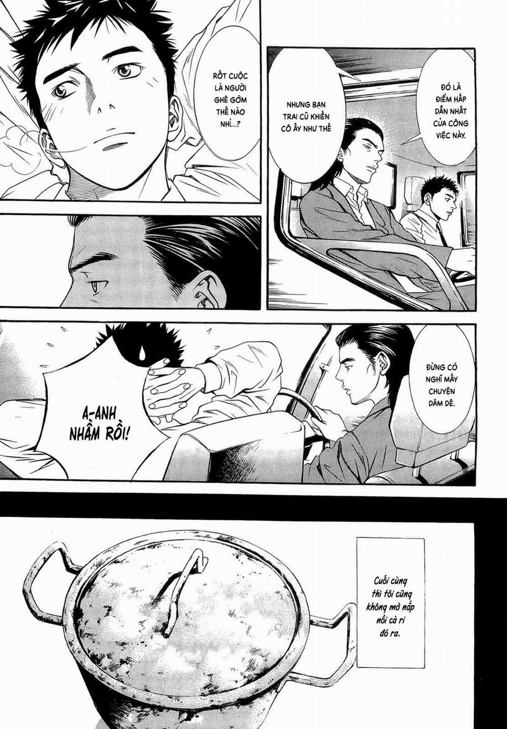 Death Sweeper 12 trang 19