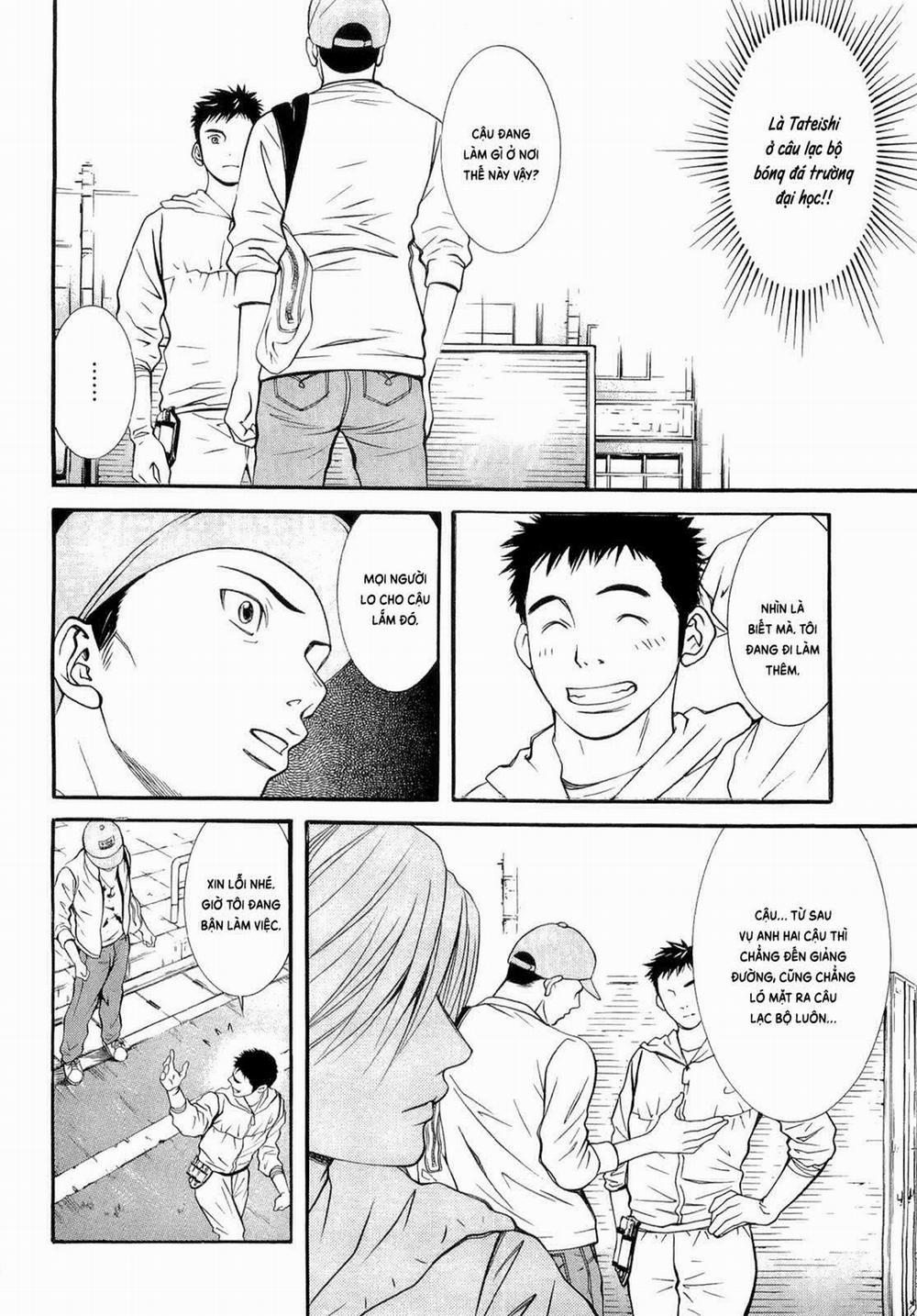 Death Sweeper 14 trang 17