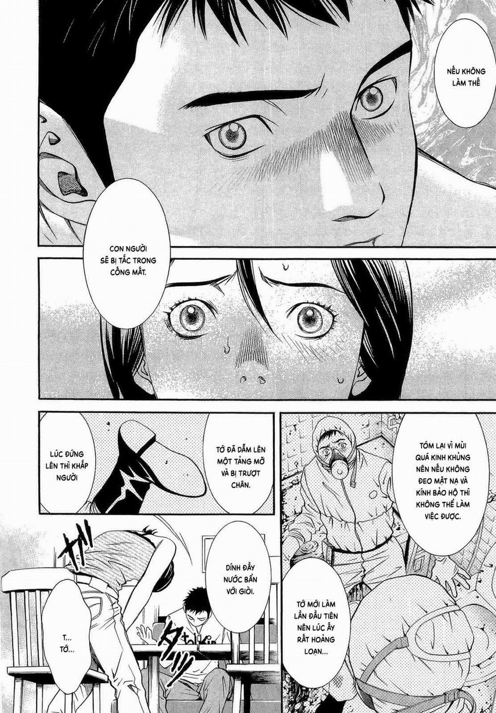 Death Sweeper 15 trang 13