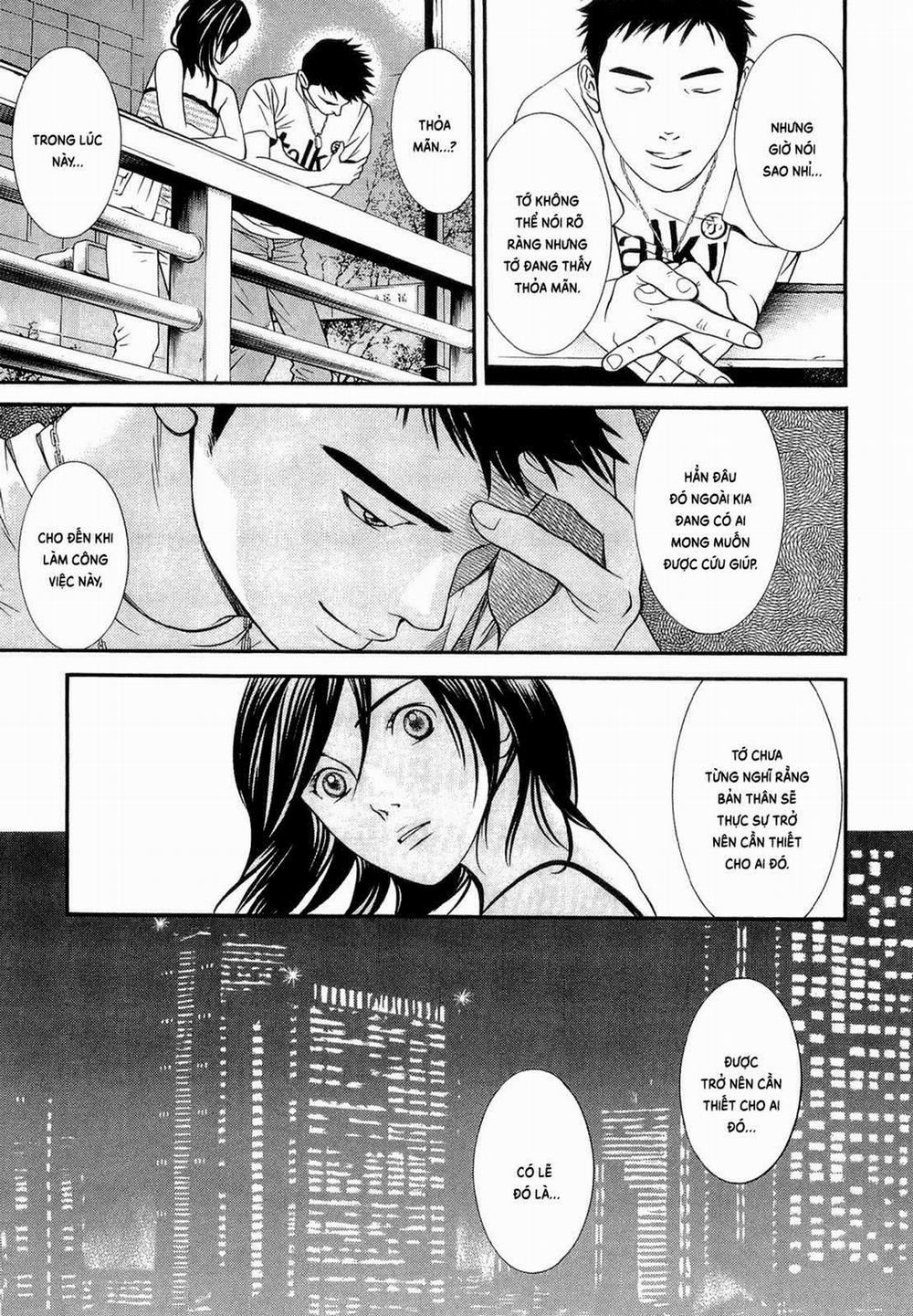 Death Sweeper 15 trang 16