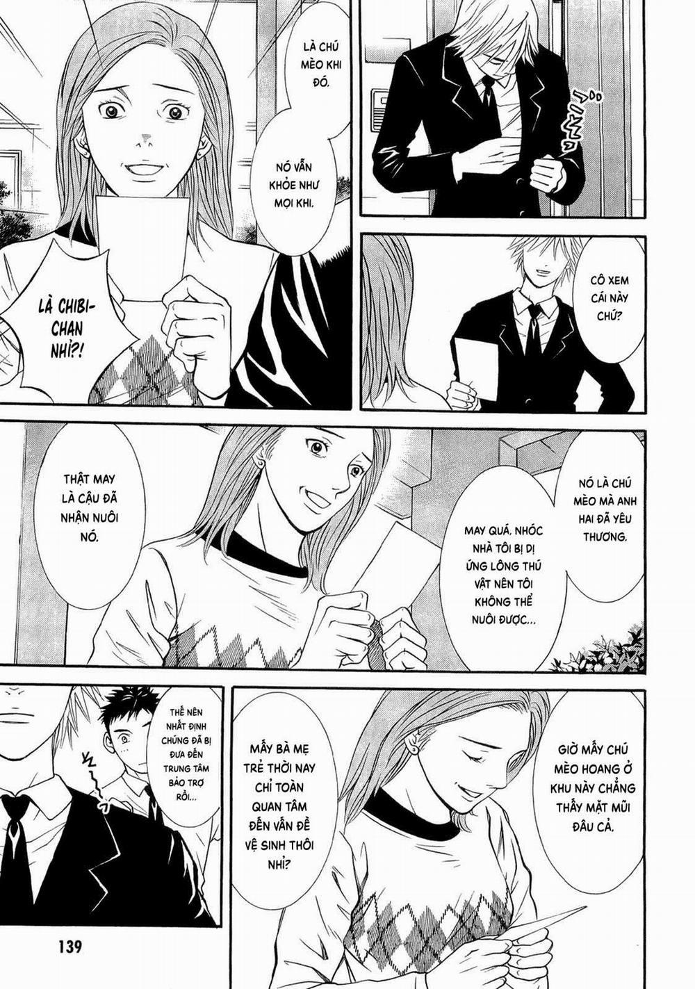 Death Sweeper 16 trang 12