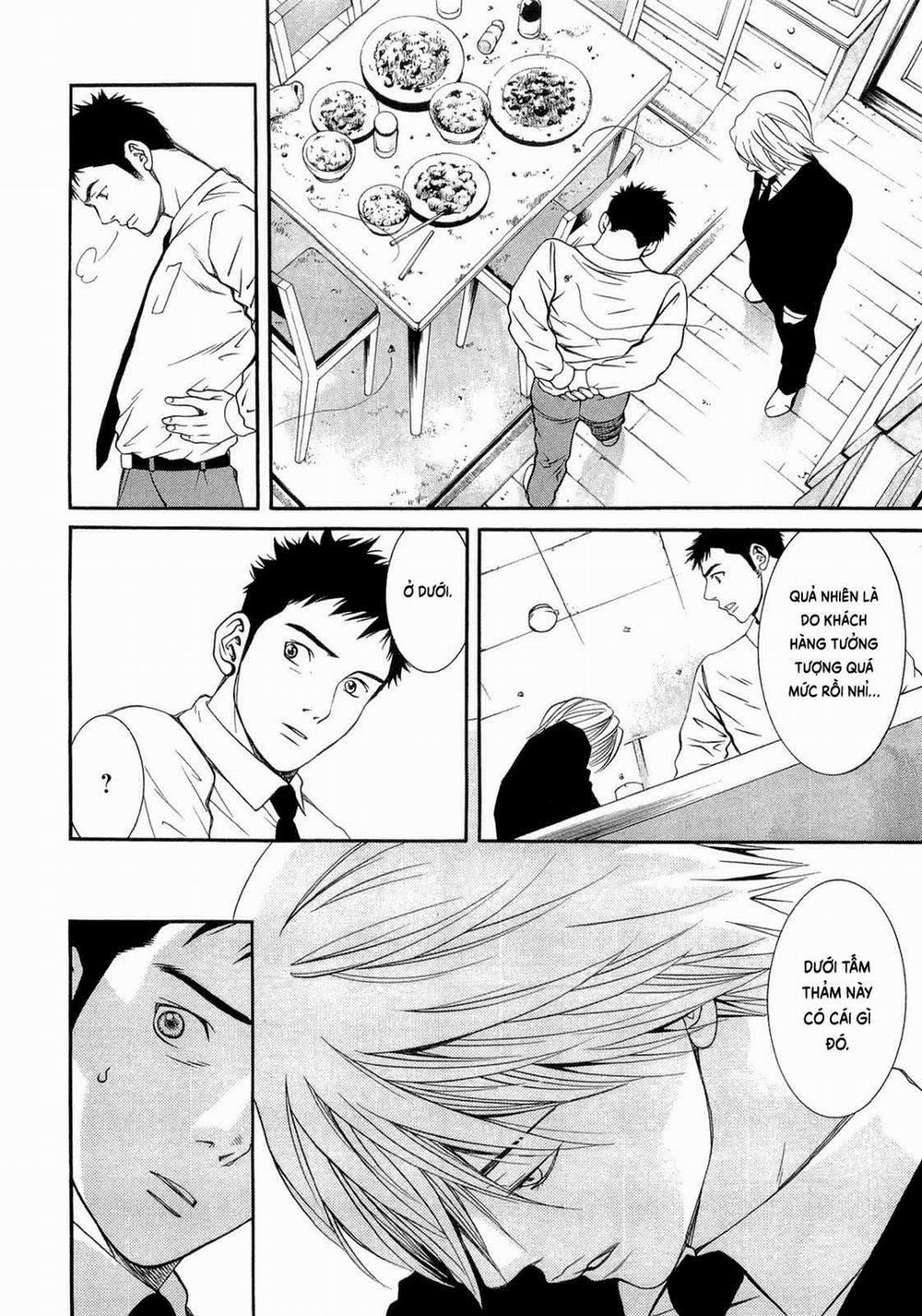 Death Sweeper 17 trang 11