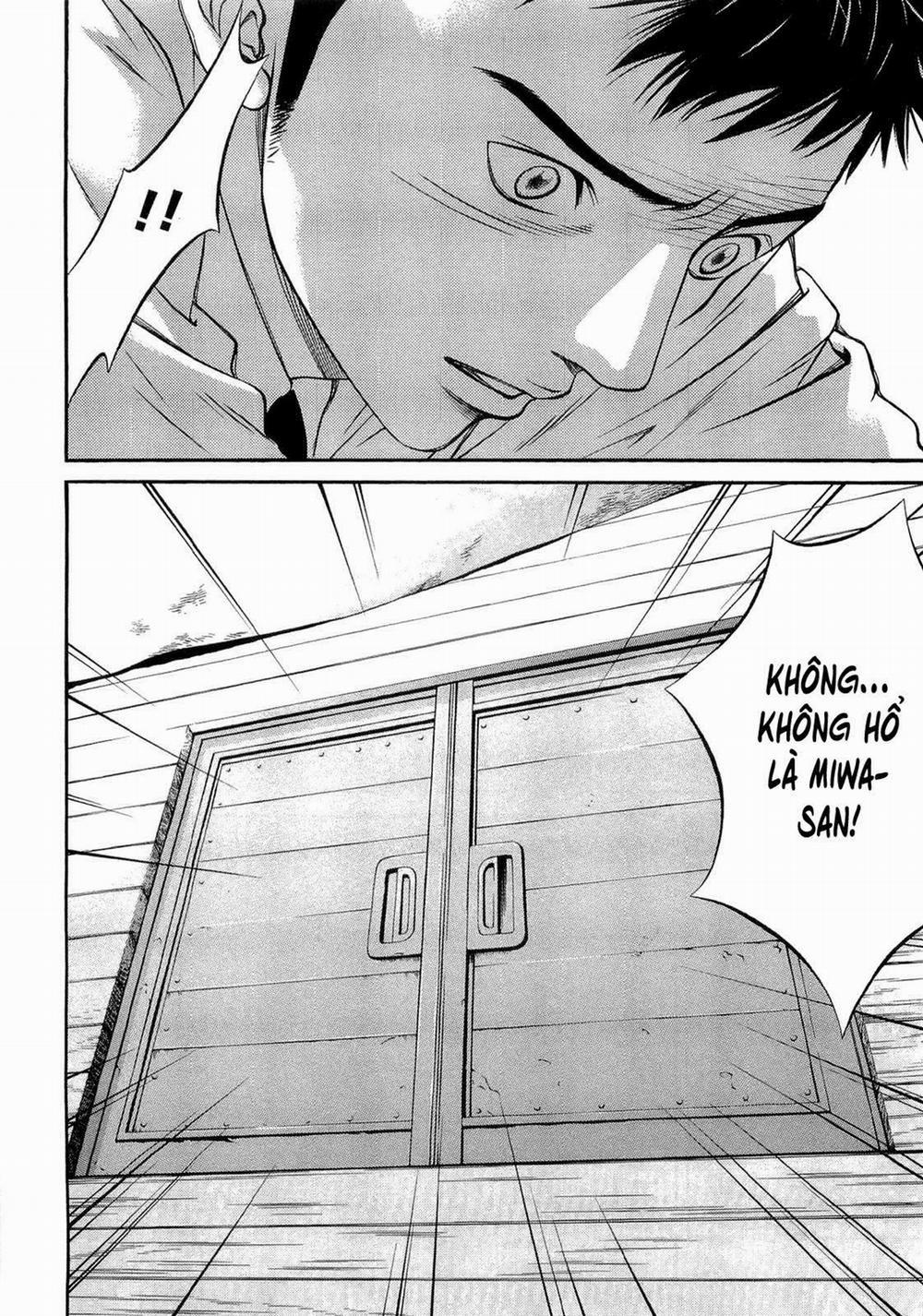 Death Sweeper 17 trang 13