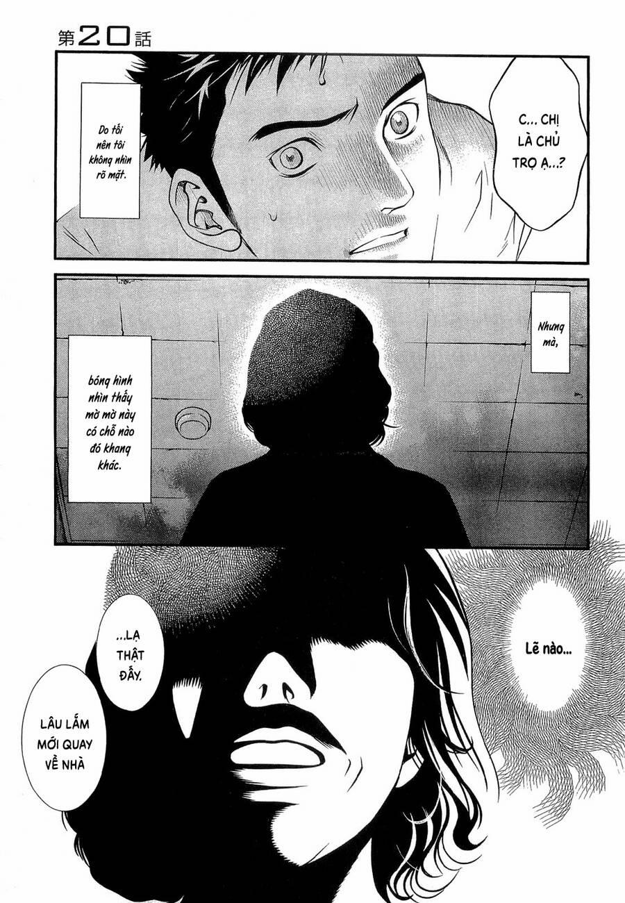 Death Sweeper 20 trang 1