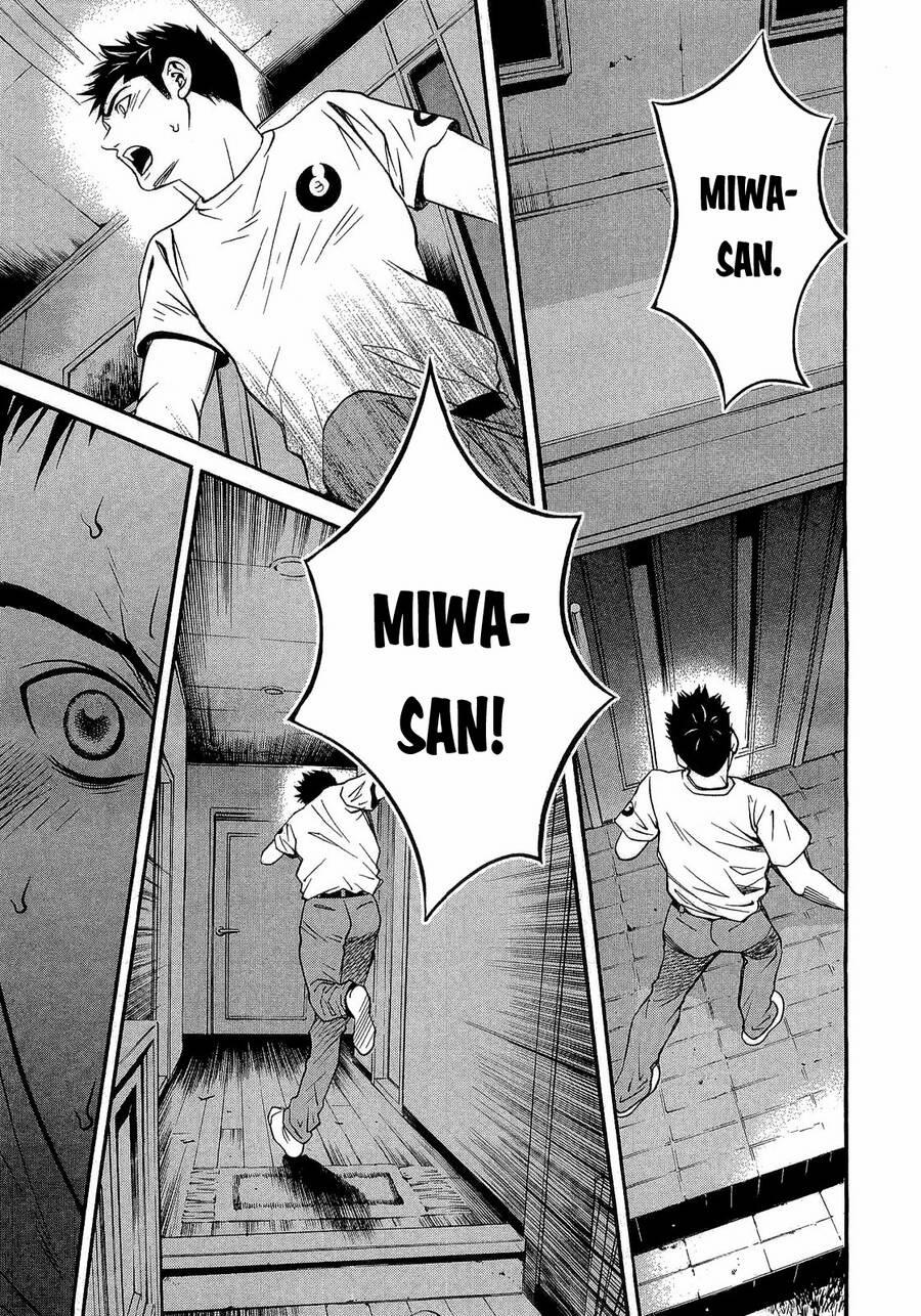 Death Sweeper 20 trang 12