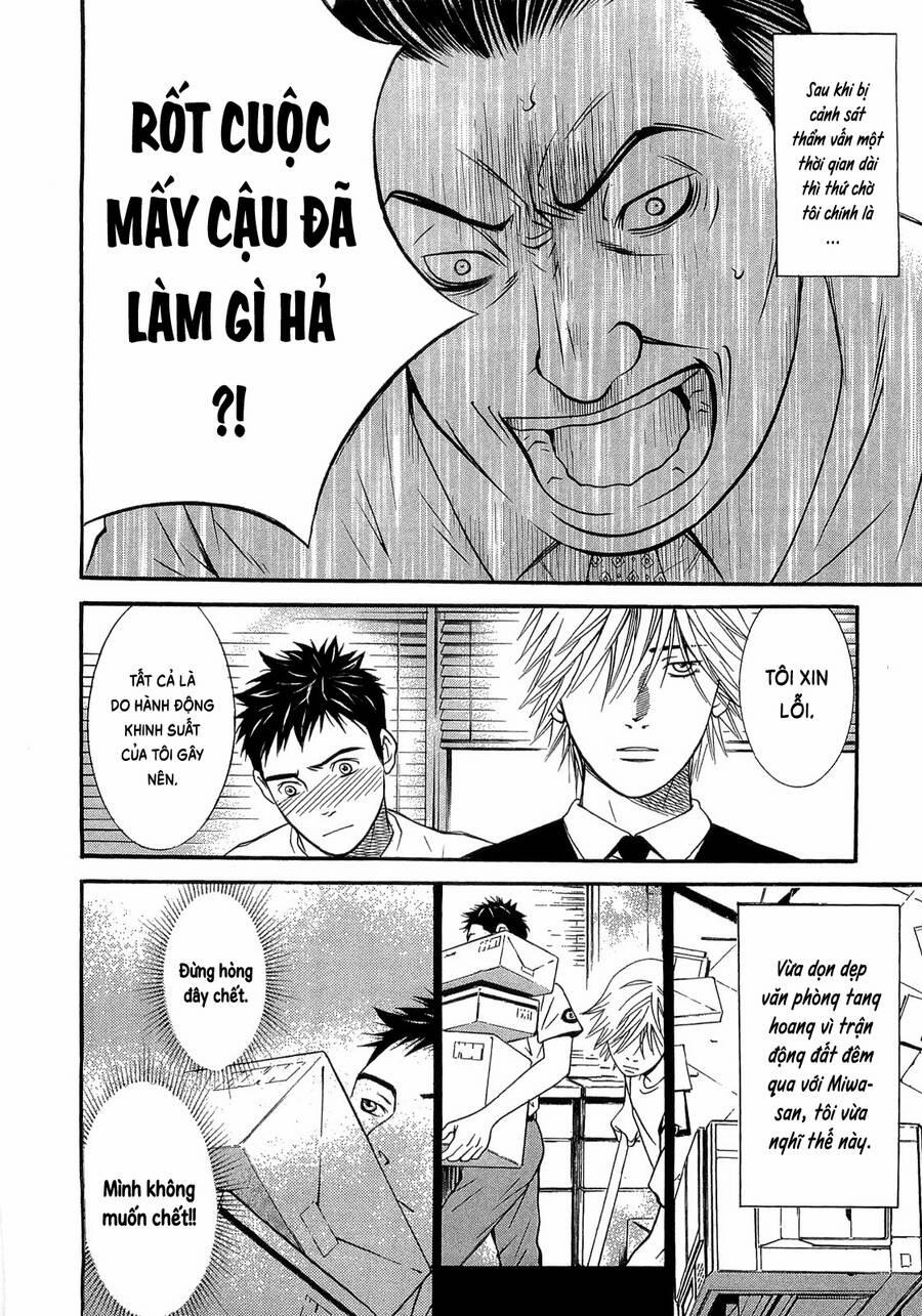 Death Sweeper 20 trang 17