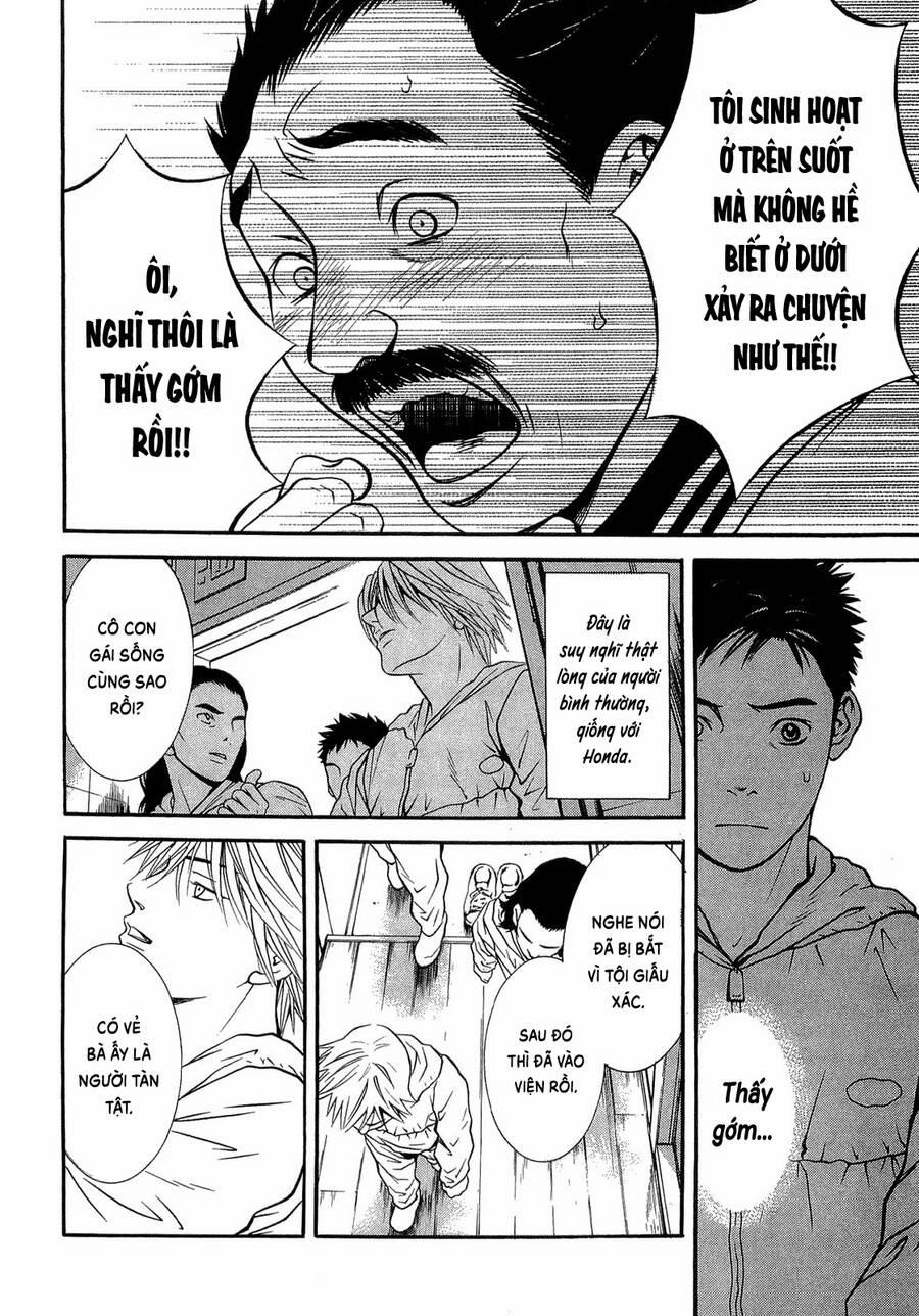 Death Sweeper 21 trang 12