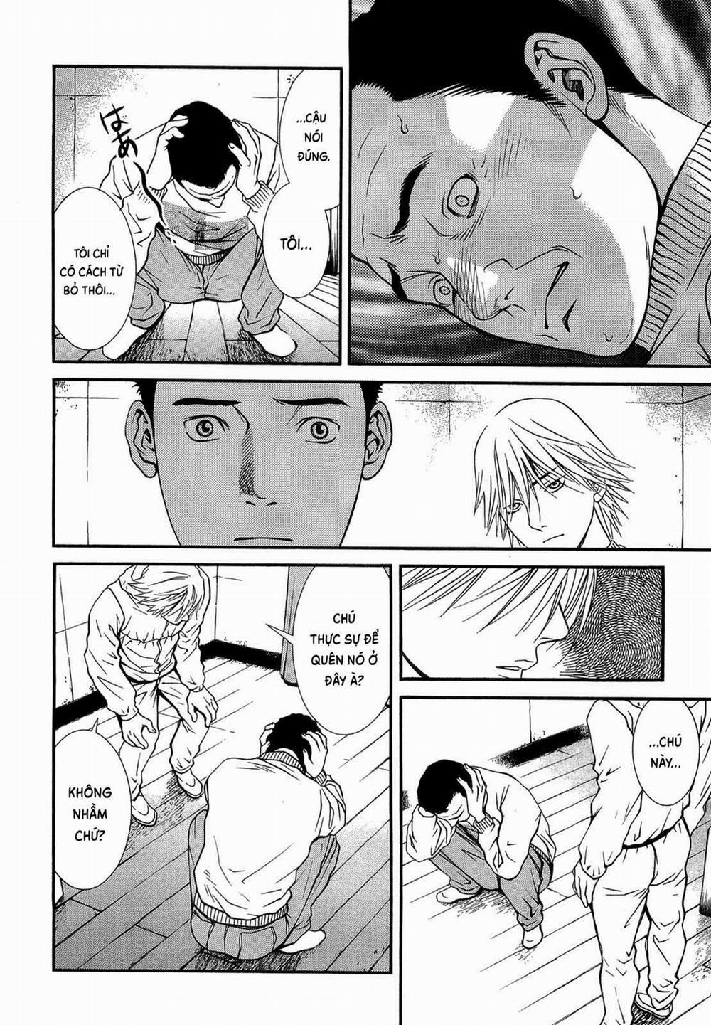 Death Sweeper 22 trang 12