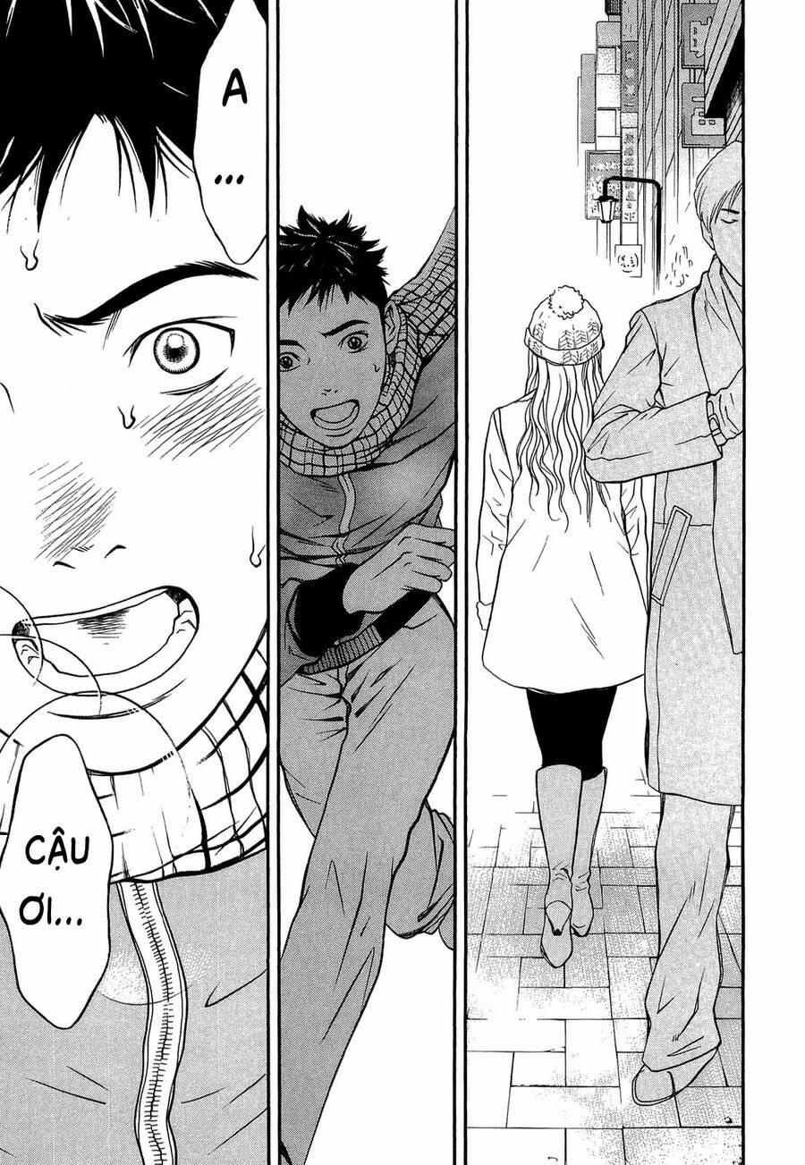 Death Sweeper 23 trang 15