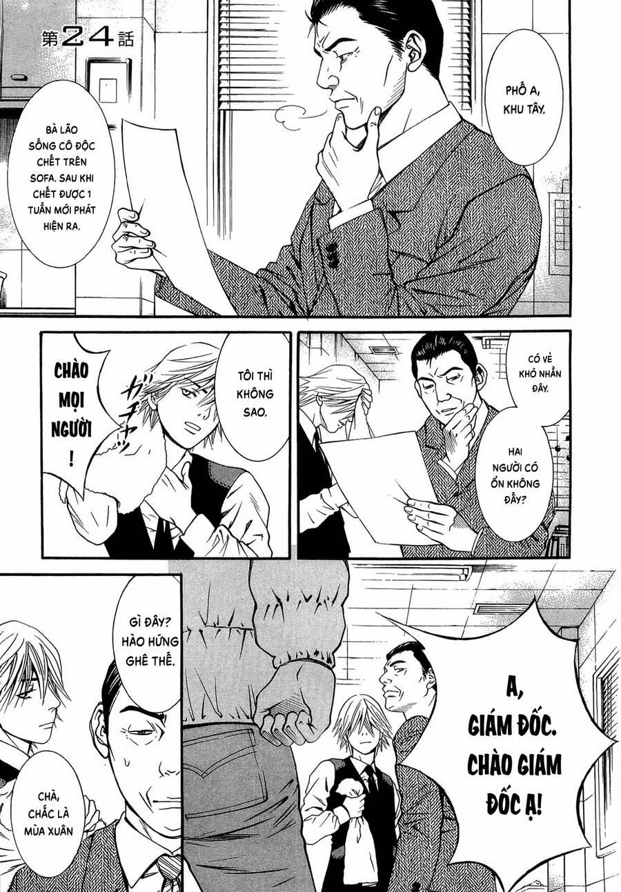 Death Sweeper 24 trang 1