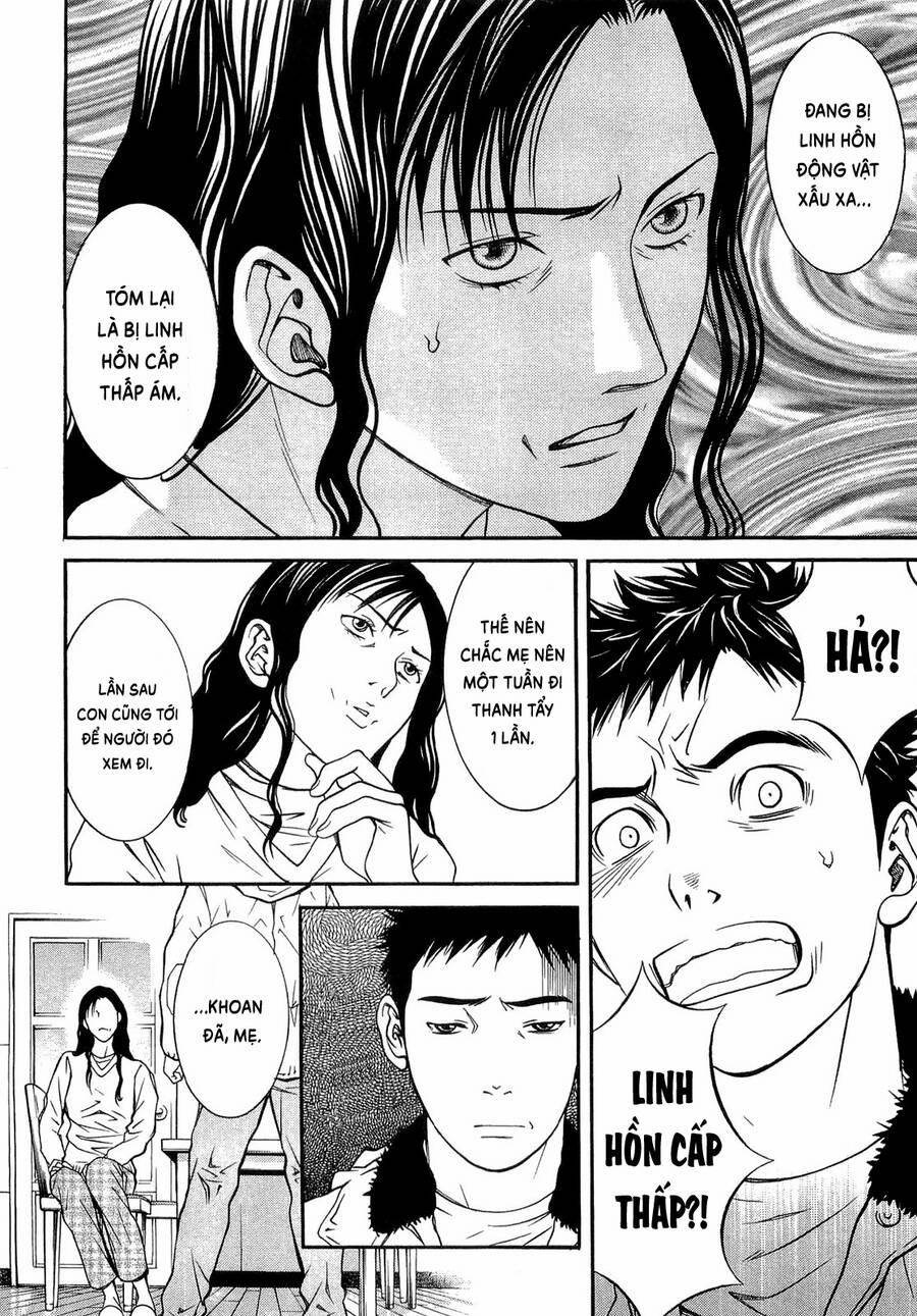 Death Sweeper 24 trang 16