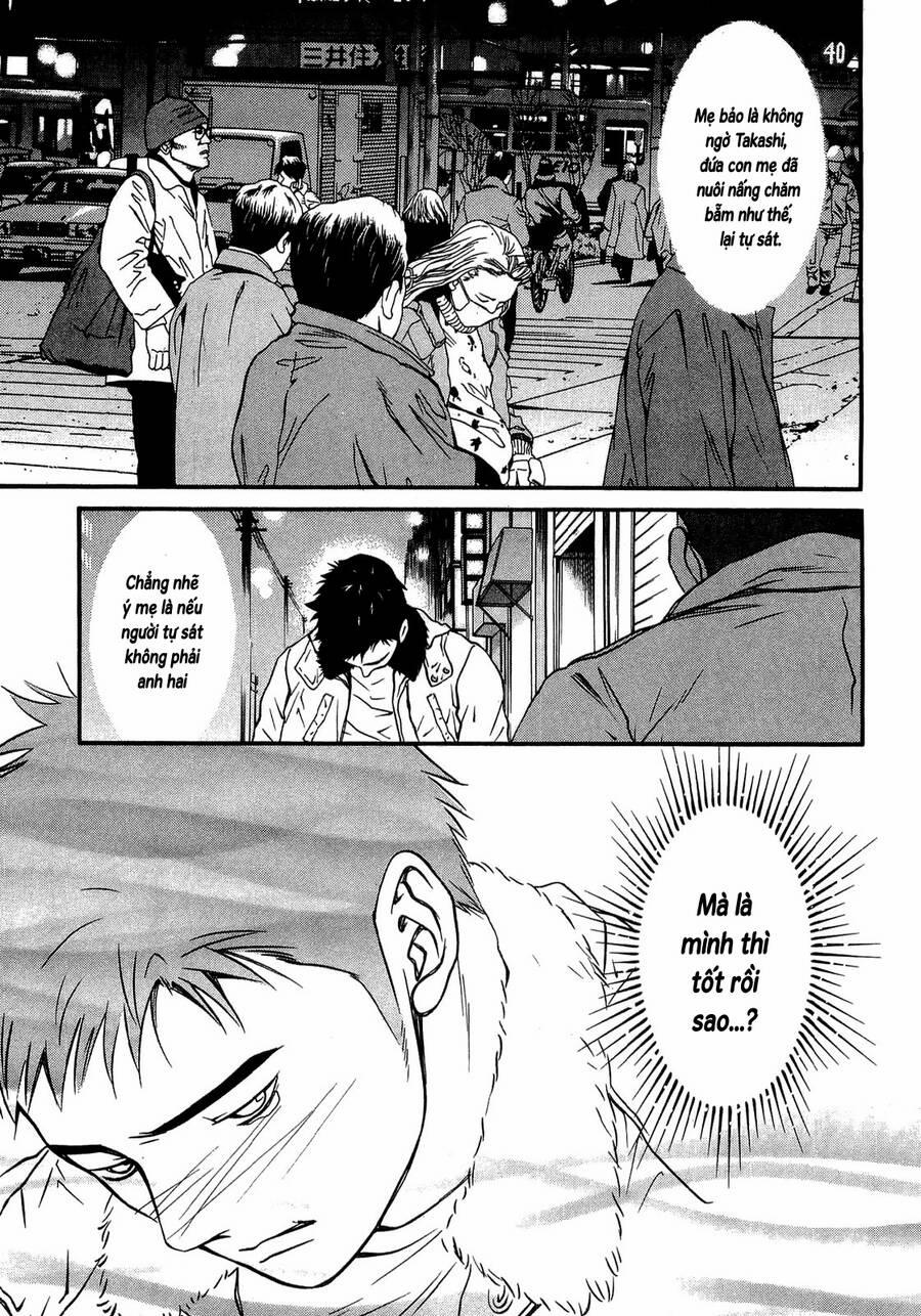 Death Sweeper 24 trang 19