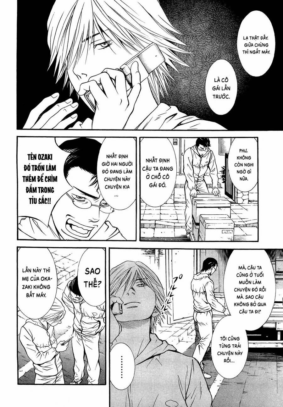 Death Sweeper 26 trang 12