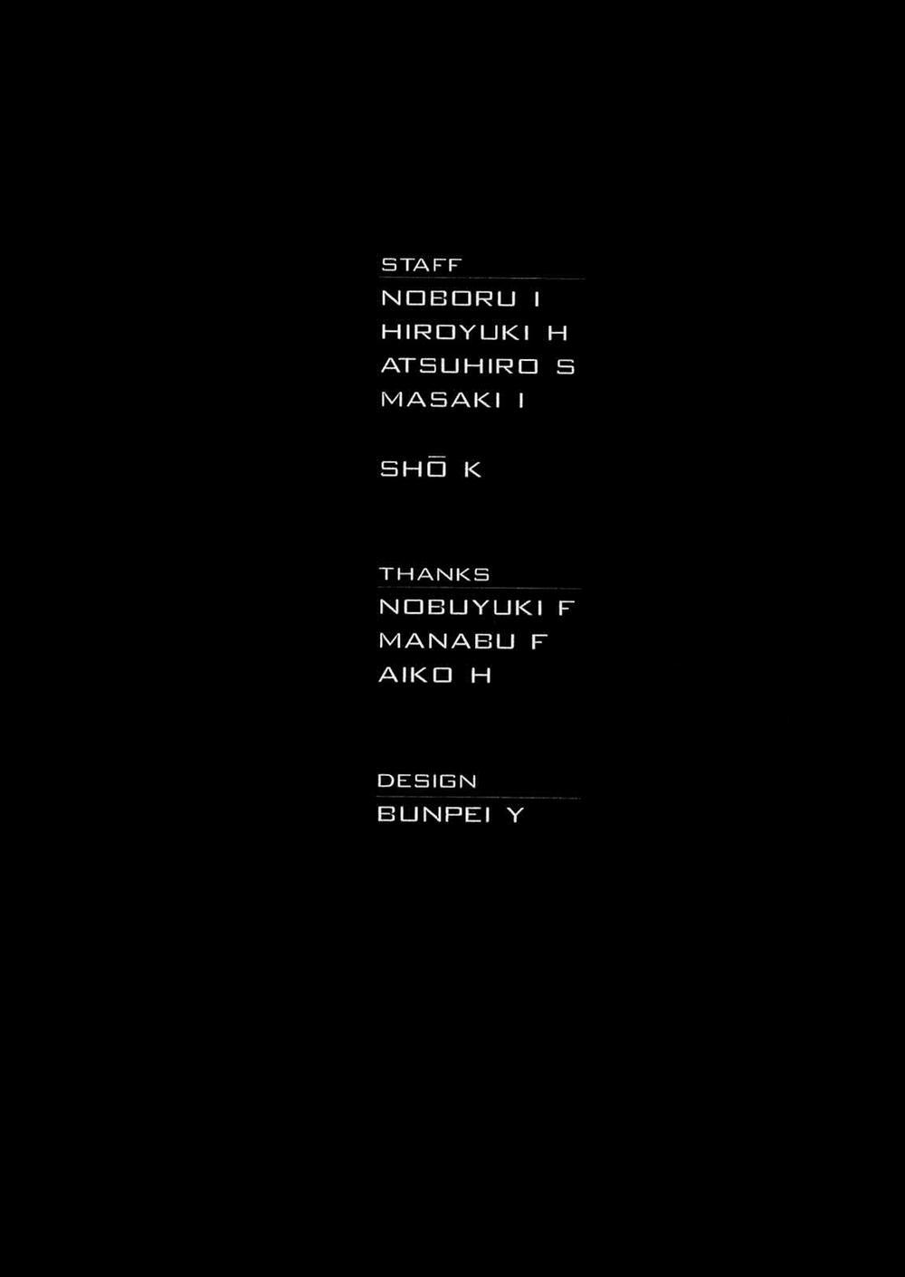 Death Sweeper 27 trang 23