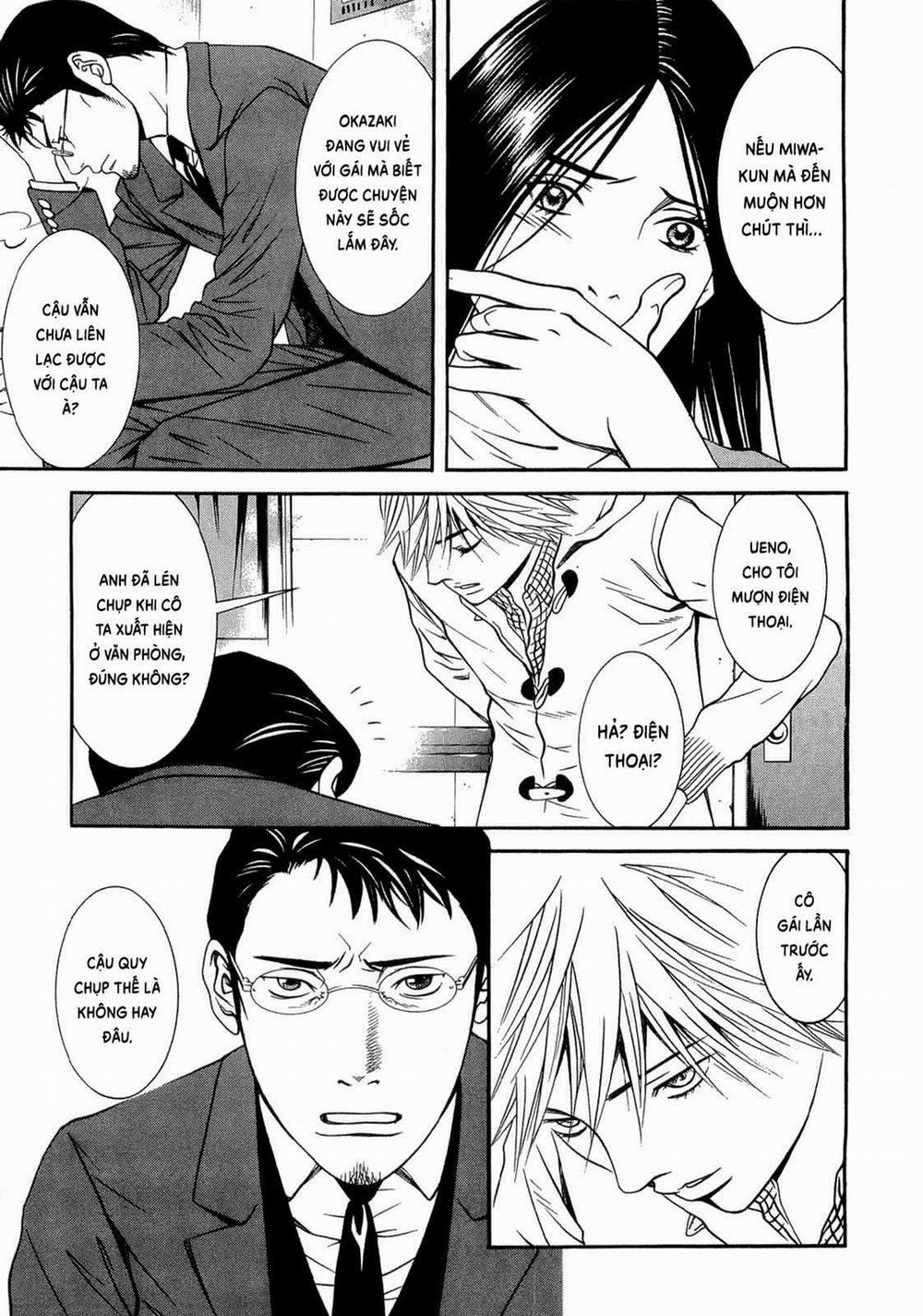 Death Sweeper 27 trang 7