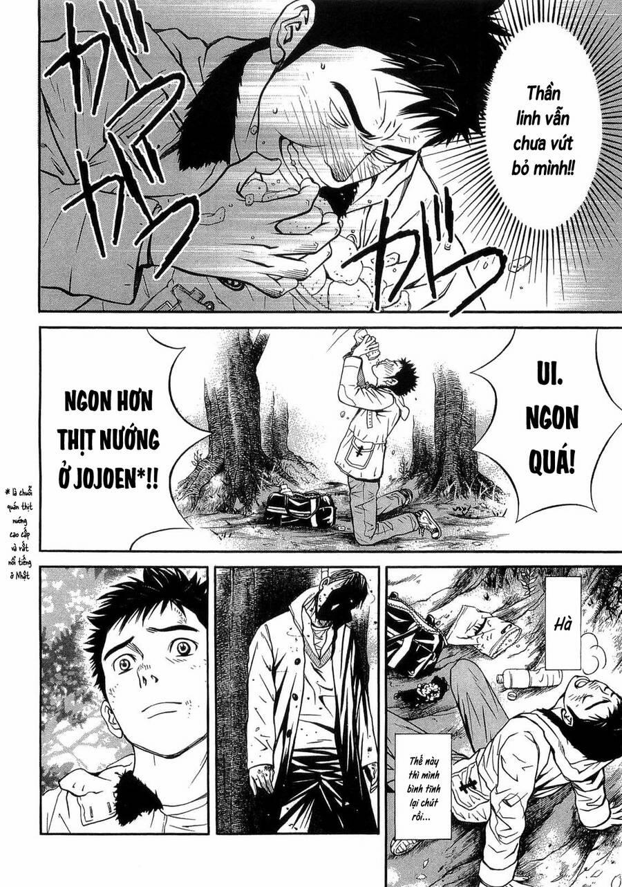 Death Sweeper 29 trang 8