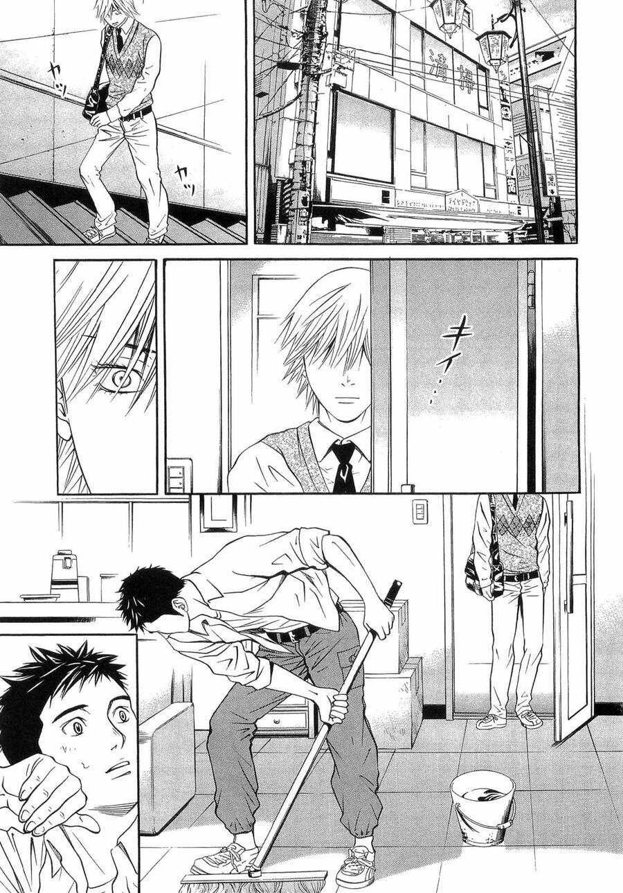 Death Sweeper 30 trang 11