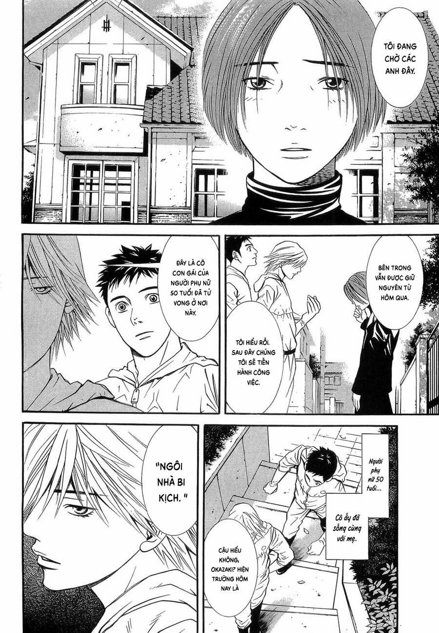 Death Sweeper 30 trang 14