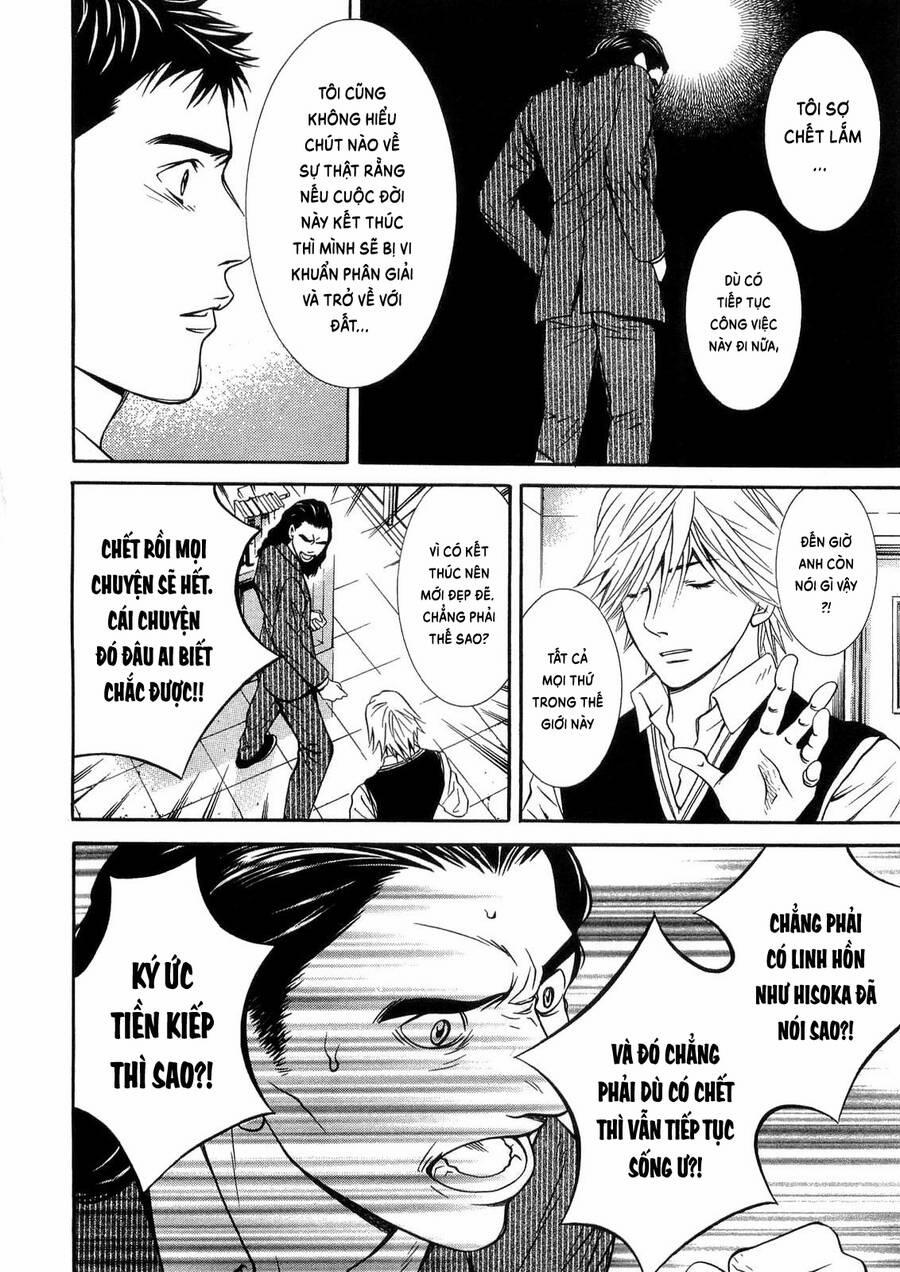 Death Sweeper 32 trang 18