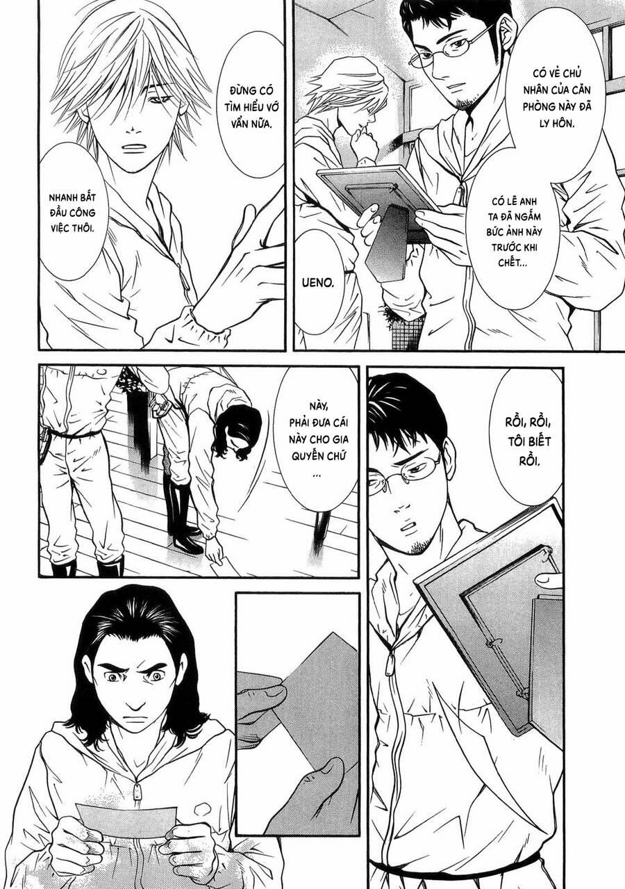 Death Sweeper 32 trang 8