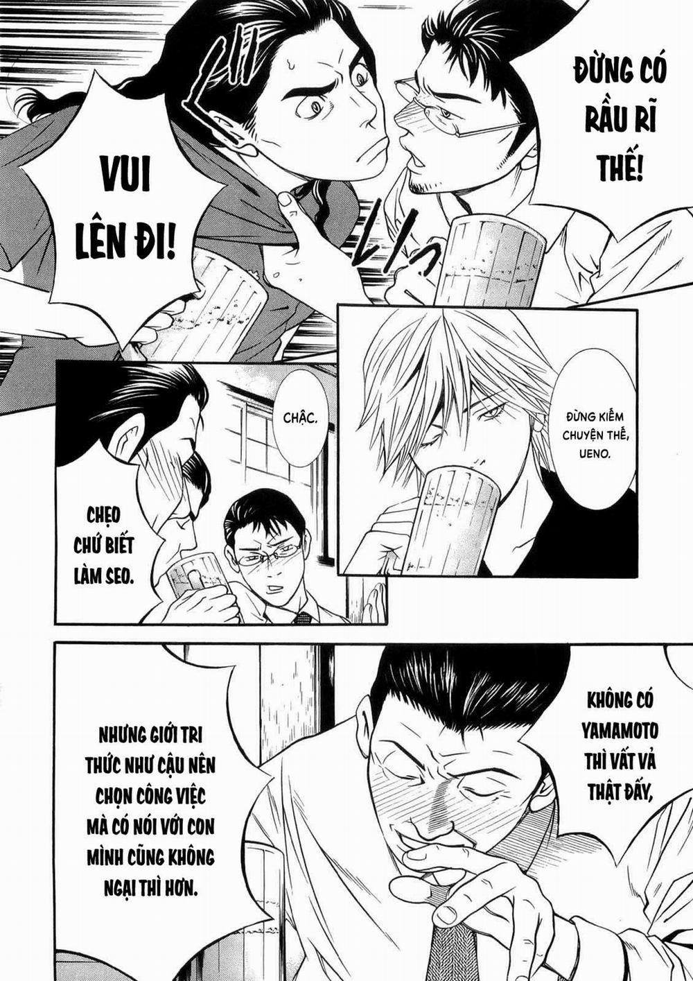 Death Sweeper 33 trang 4