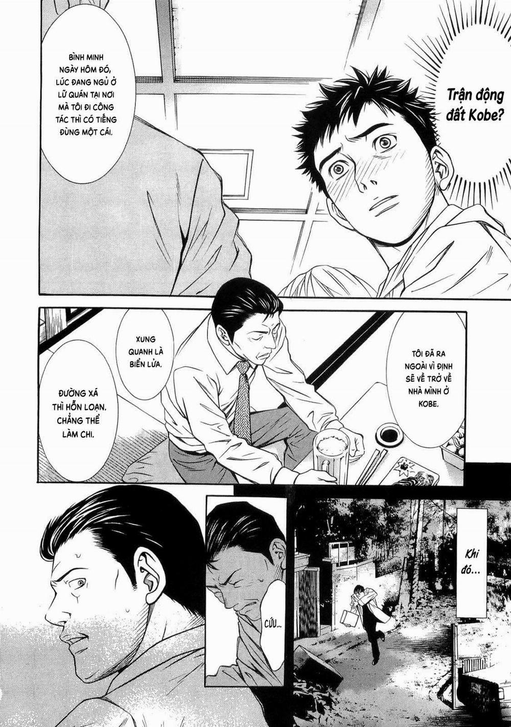 Death Sweeper 33 trang 6