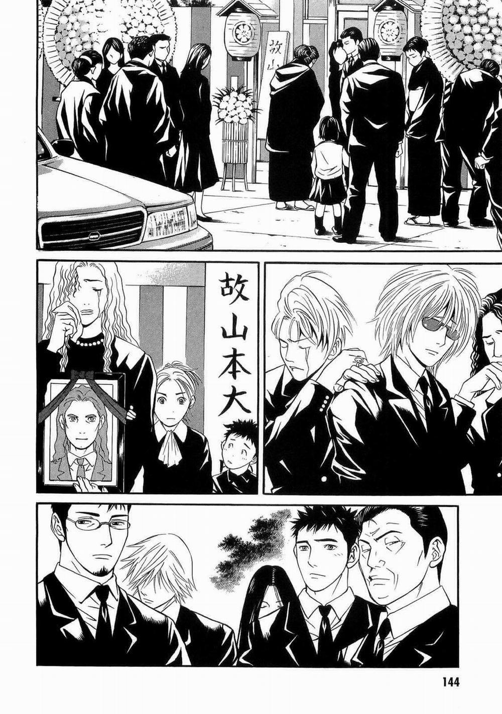 Death Sweeper 34 trang 16