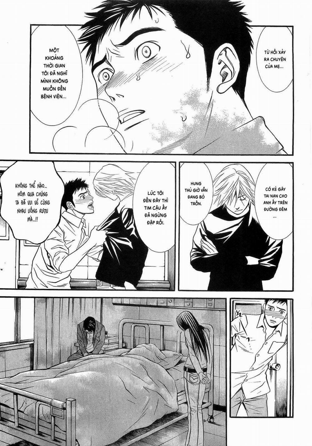 Death Sweeper 34 trang 3