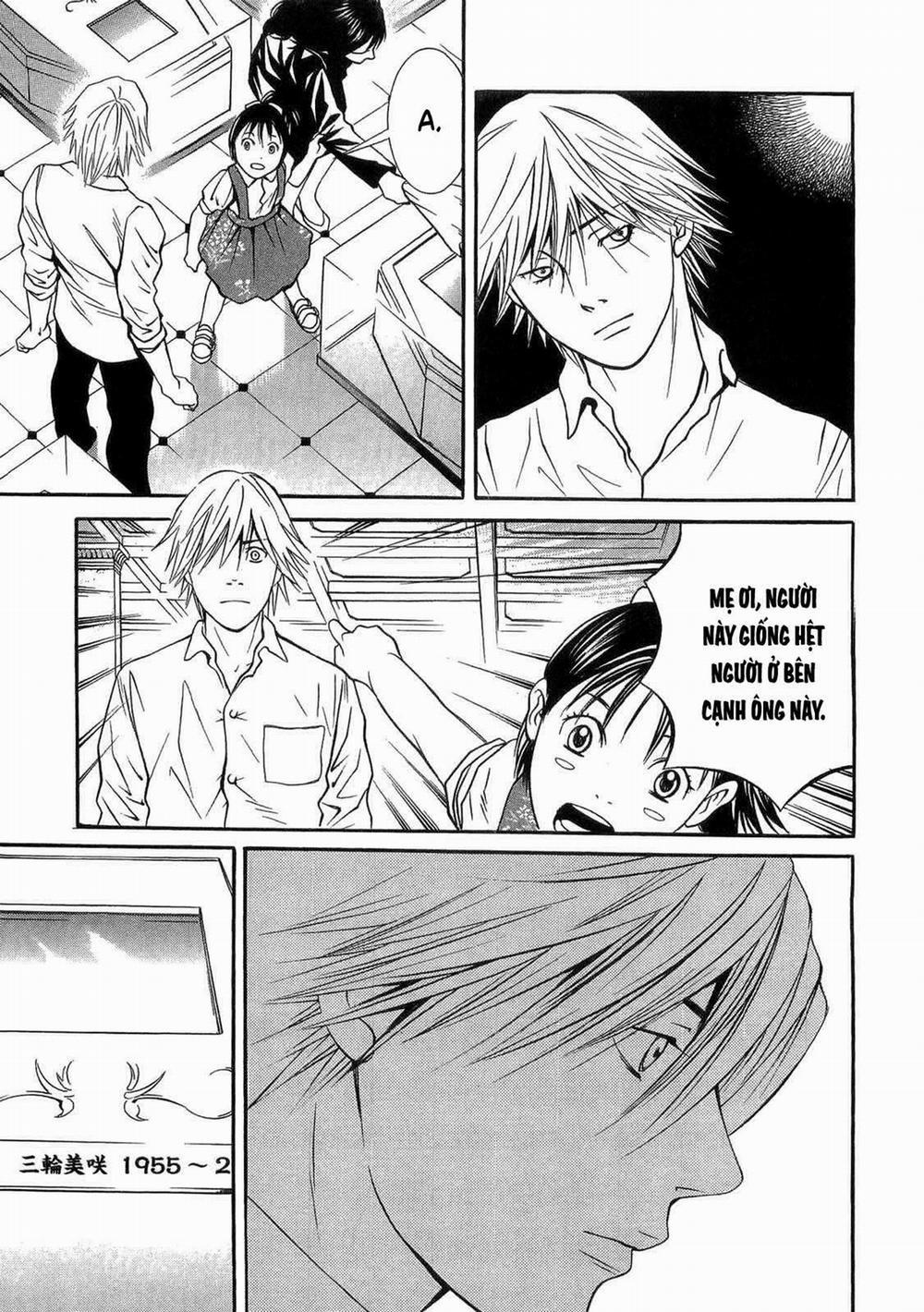 Death Sweeper 36 trang 13