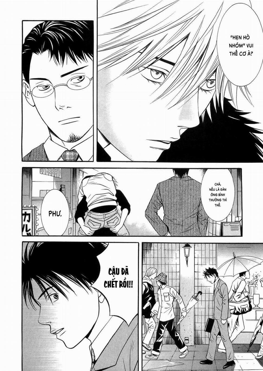Death Sweeper 37 trang 17