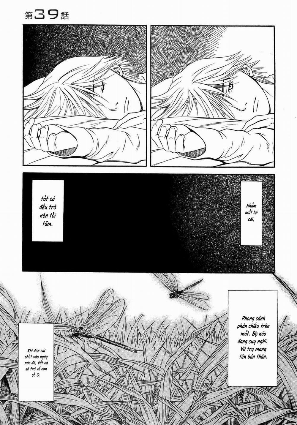 Death Sweeper 39 trang 1