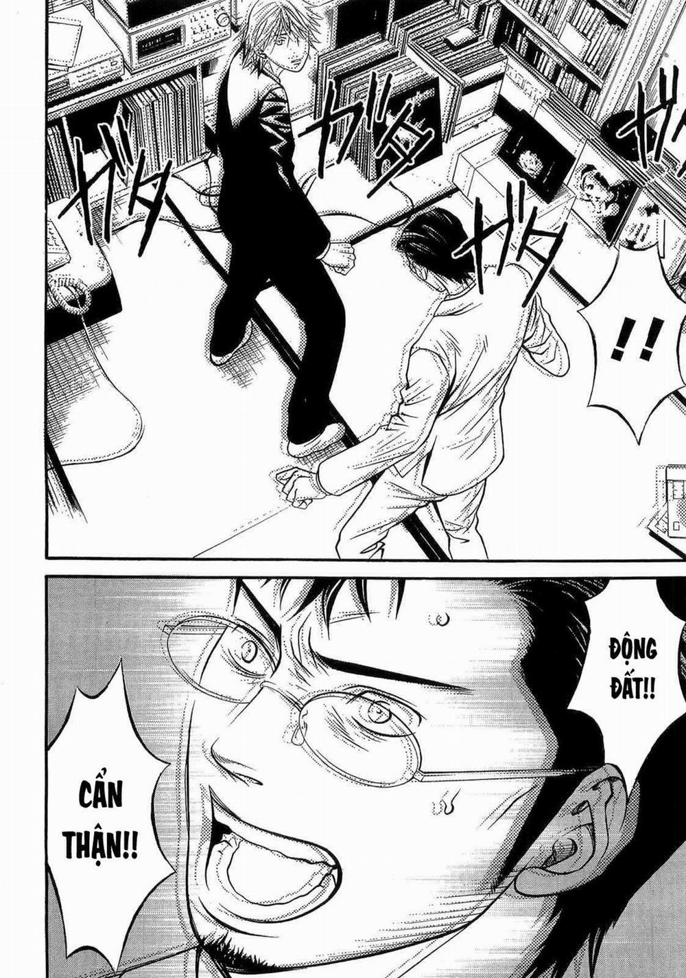 Death Sweeper 39 trang 12