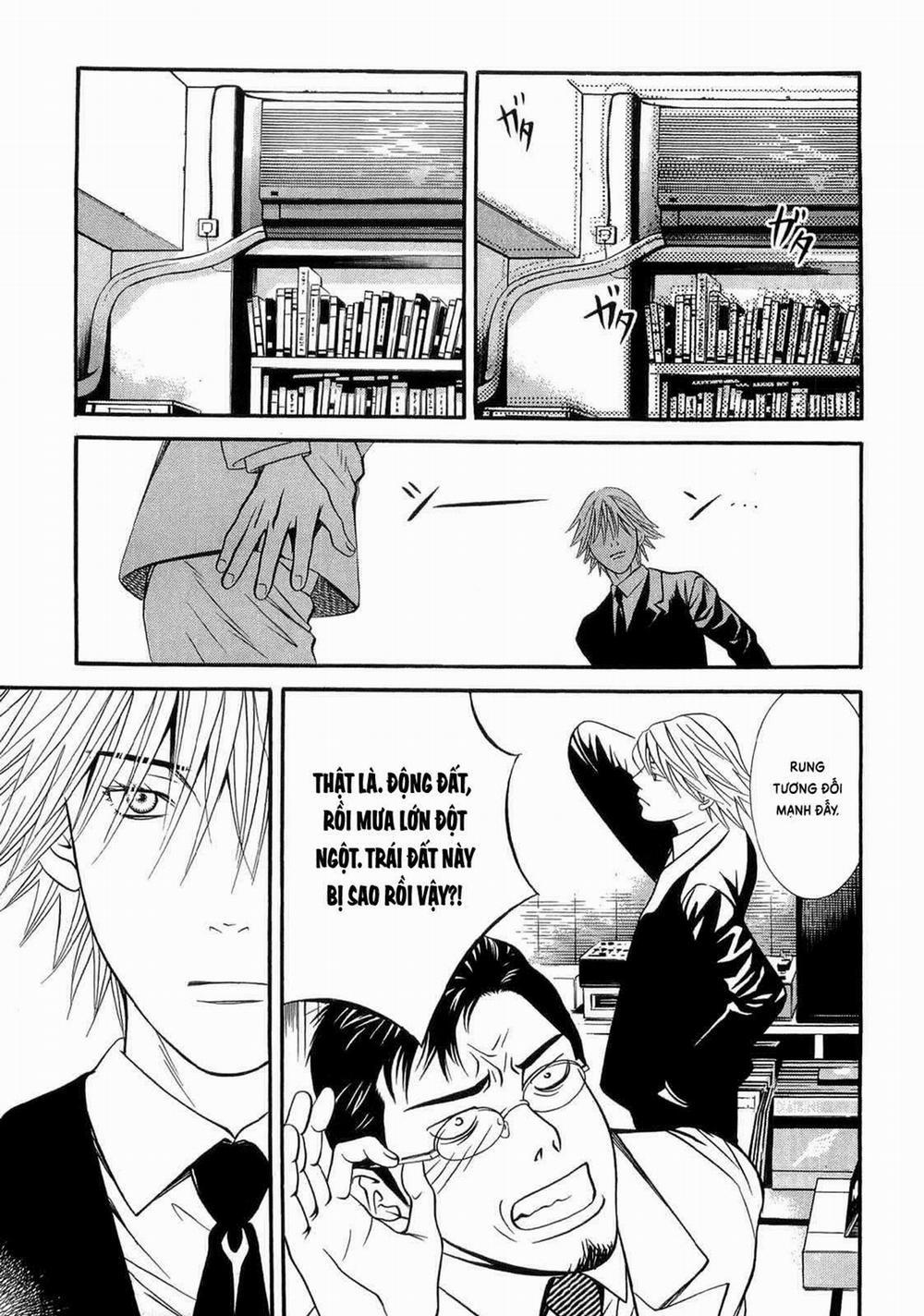 Death Sweeper 39 trang 13