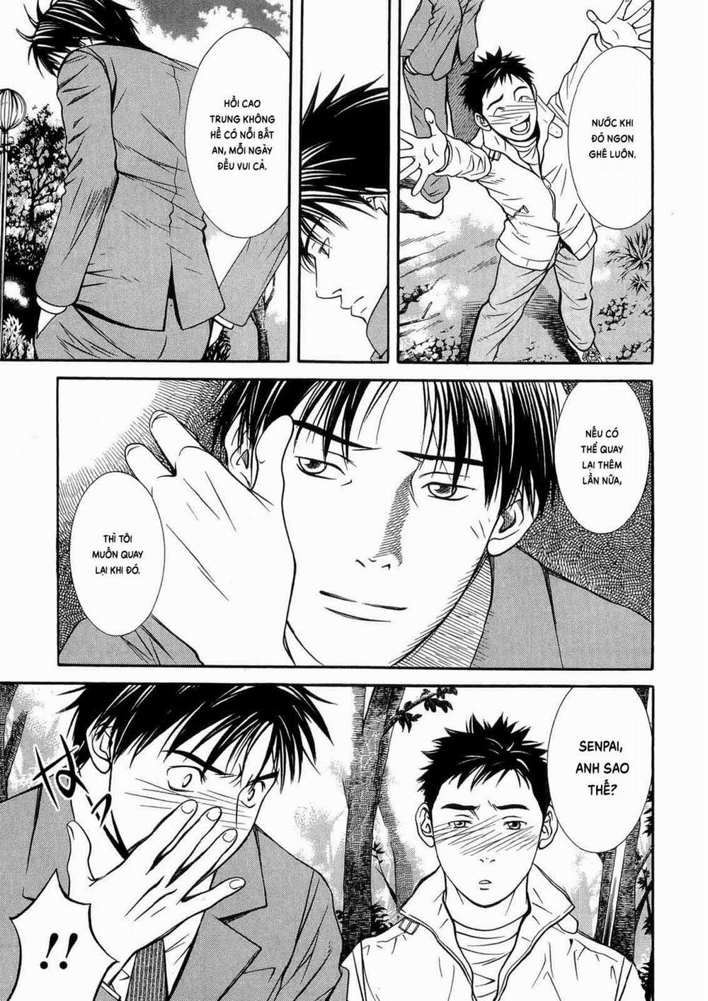 Death Sweeper 39 trang 5