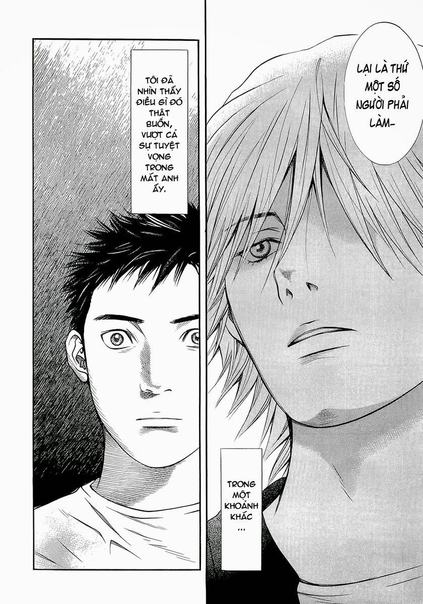 Death Sweeper 4 trang 21