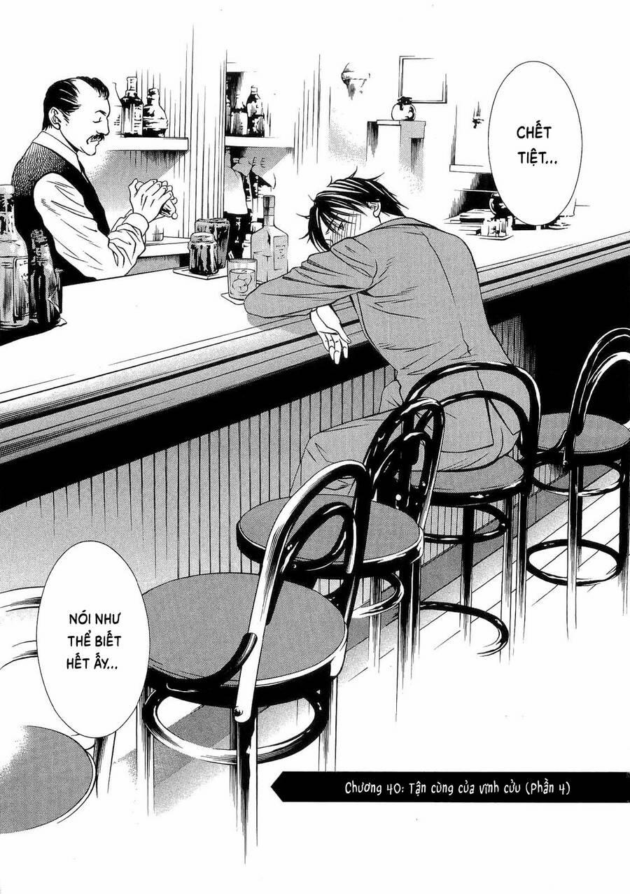 Death Sweeper 40 trang 3