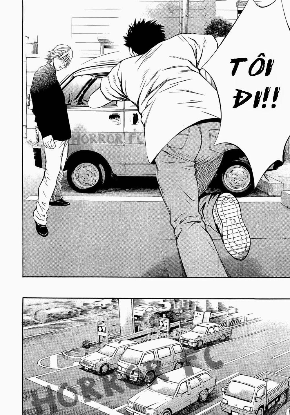 Death Sweeper 5 trang 6